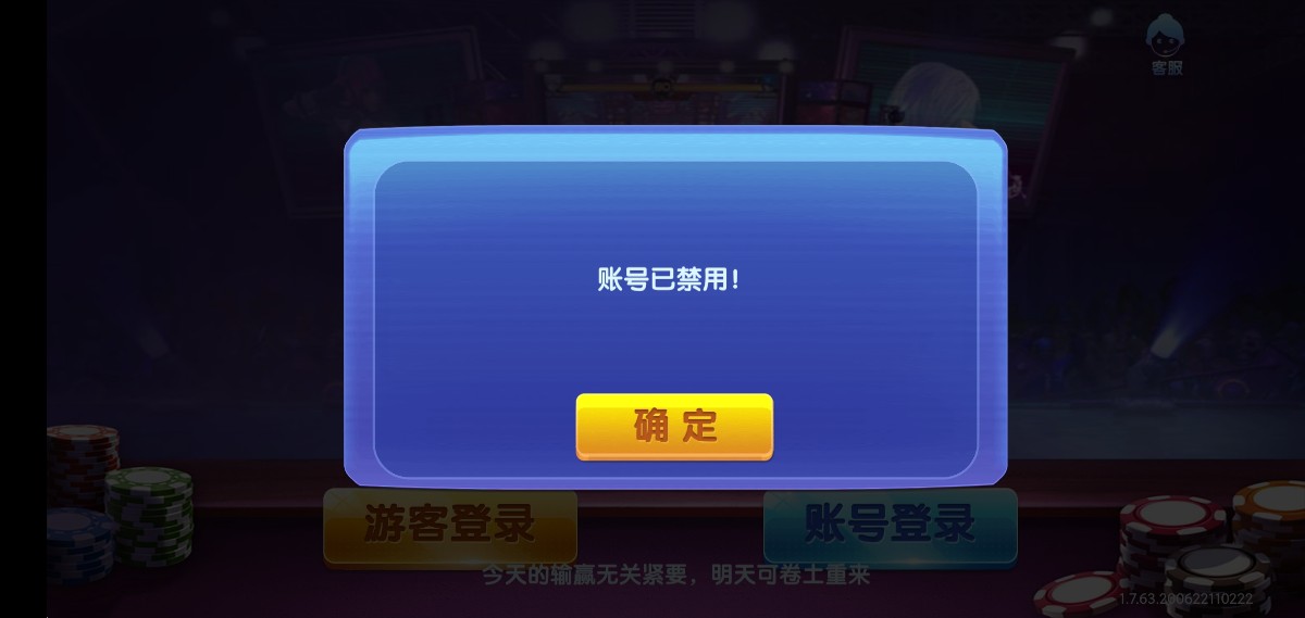 Screenshot_2022-11-06-09-48-53-963_com.xuri.self.pro.jpg