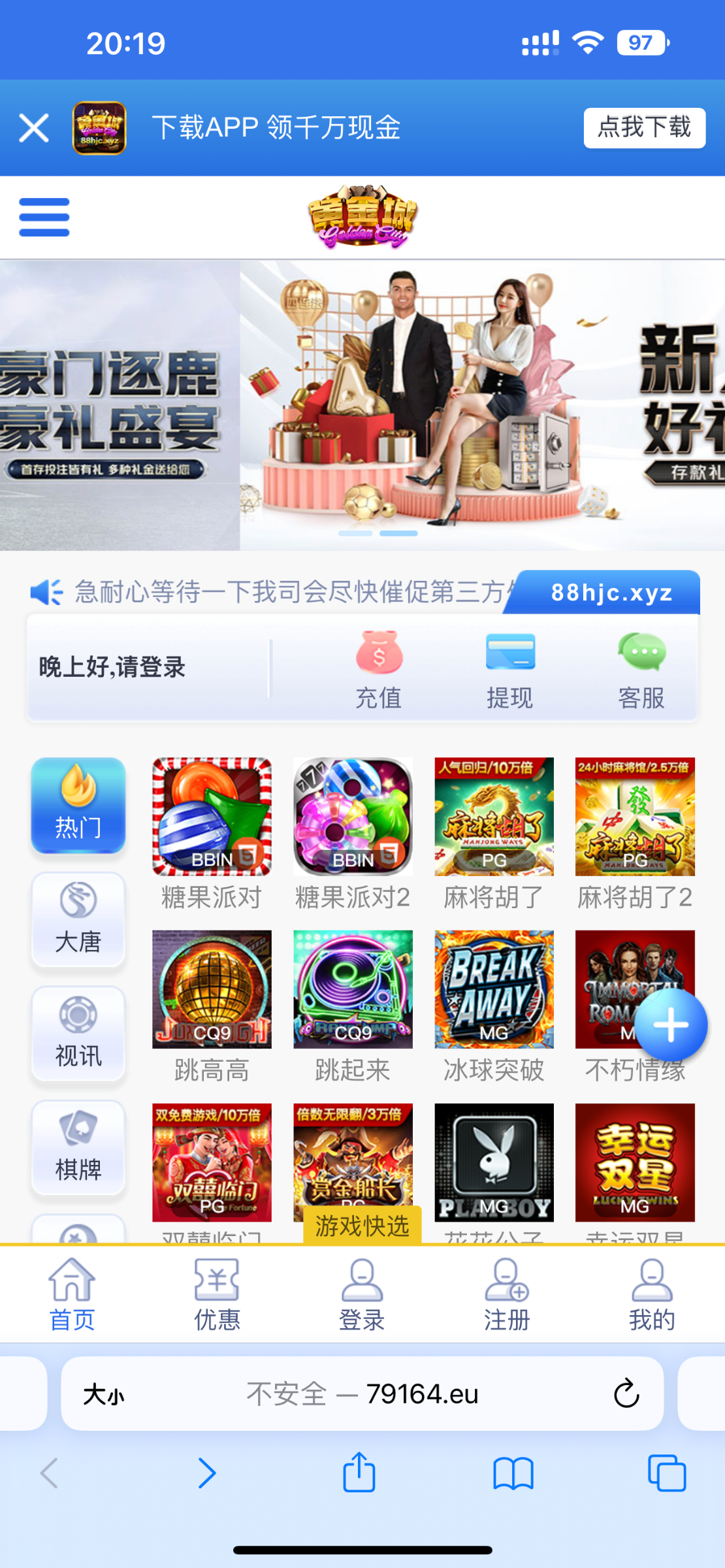 6207F9DF-4856-497B-BFCF-854F1E9B868A.png
