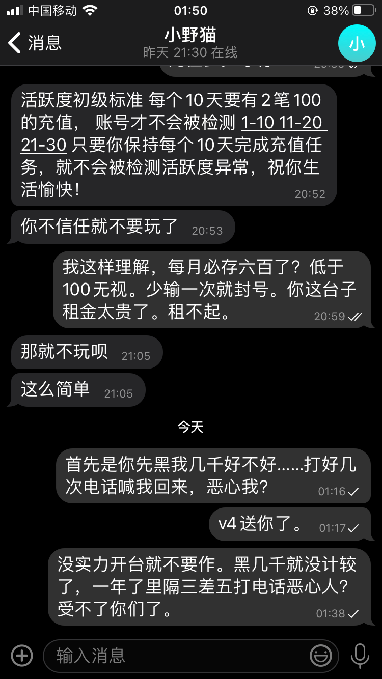 468AFA0F-2F4E-41E3-9D2B-BFDB0D319382.png
