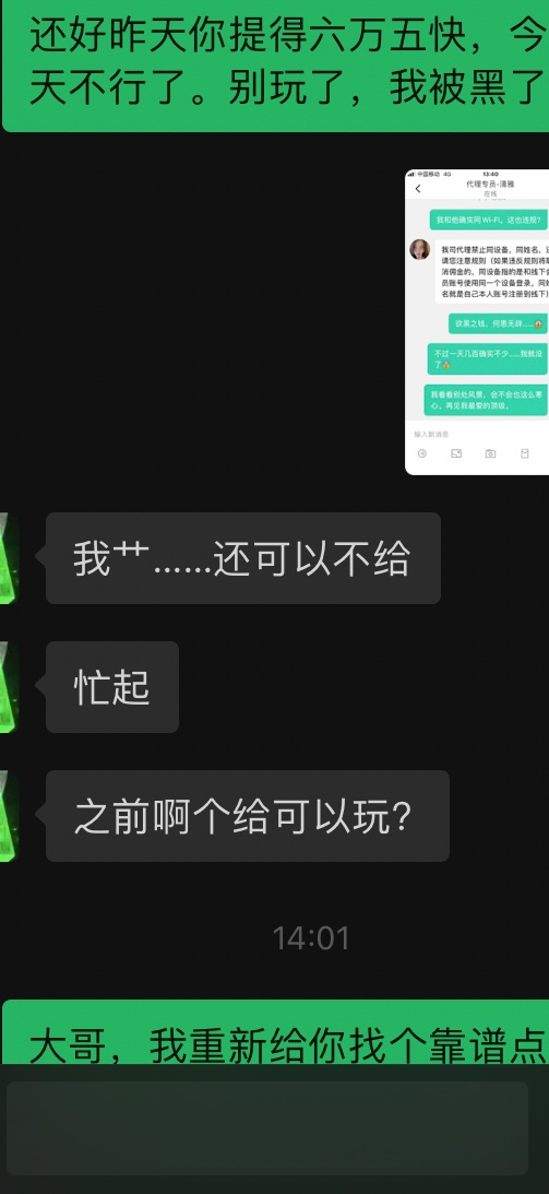 7917B1B3-D9C7-41D8-A1F5-CF5D309F1530.jpeg
