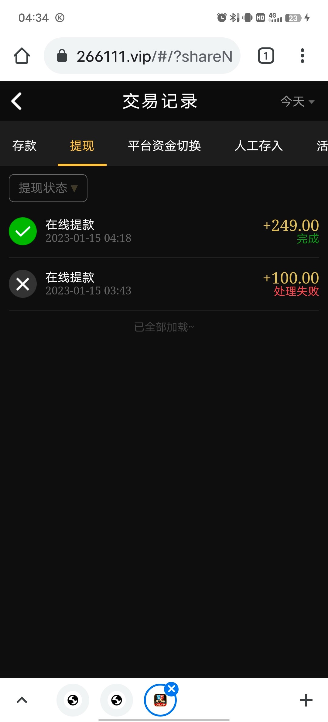Screenshot_20230115_043447.jpg