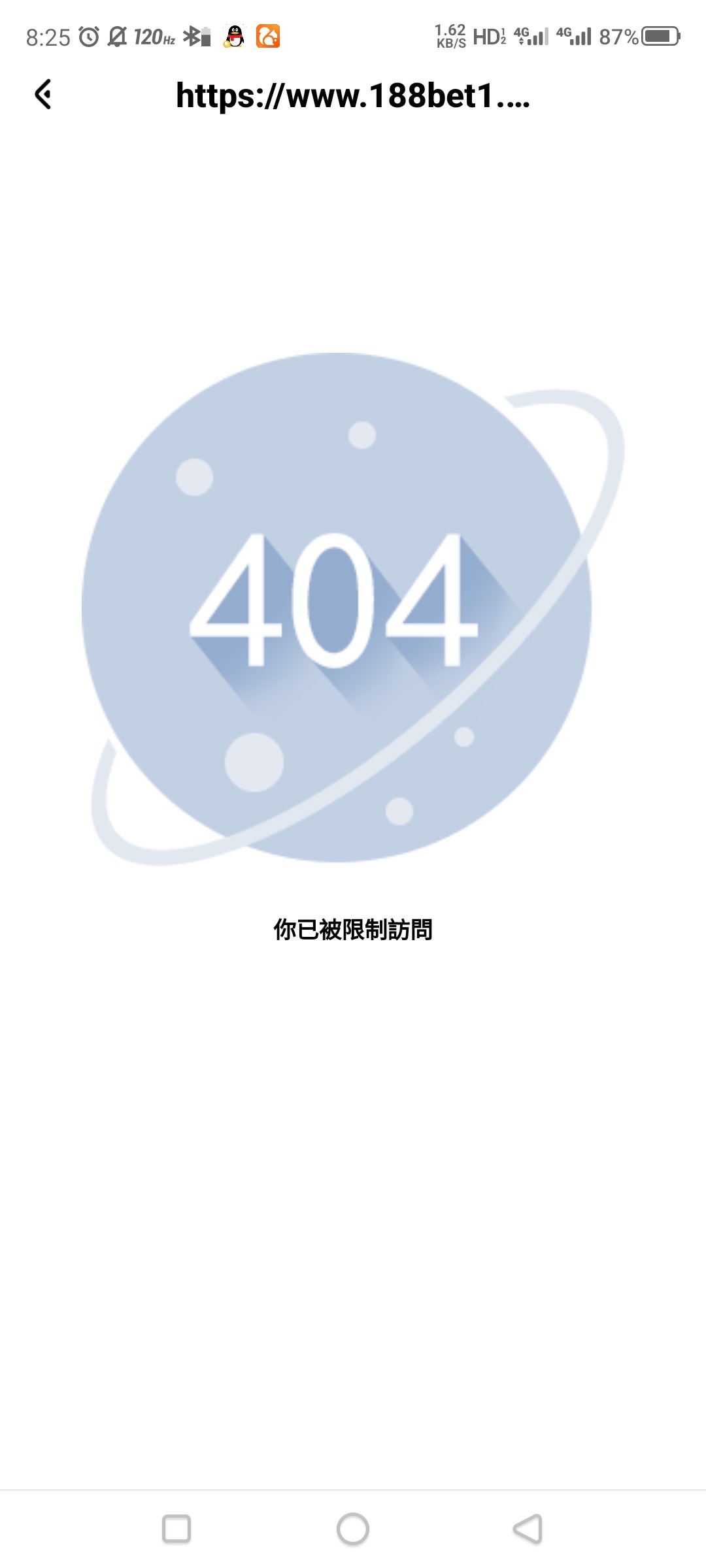 Screenshot_2023-01-04-20-25-32-027.jpg