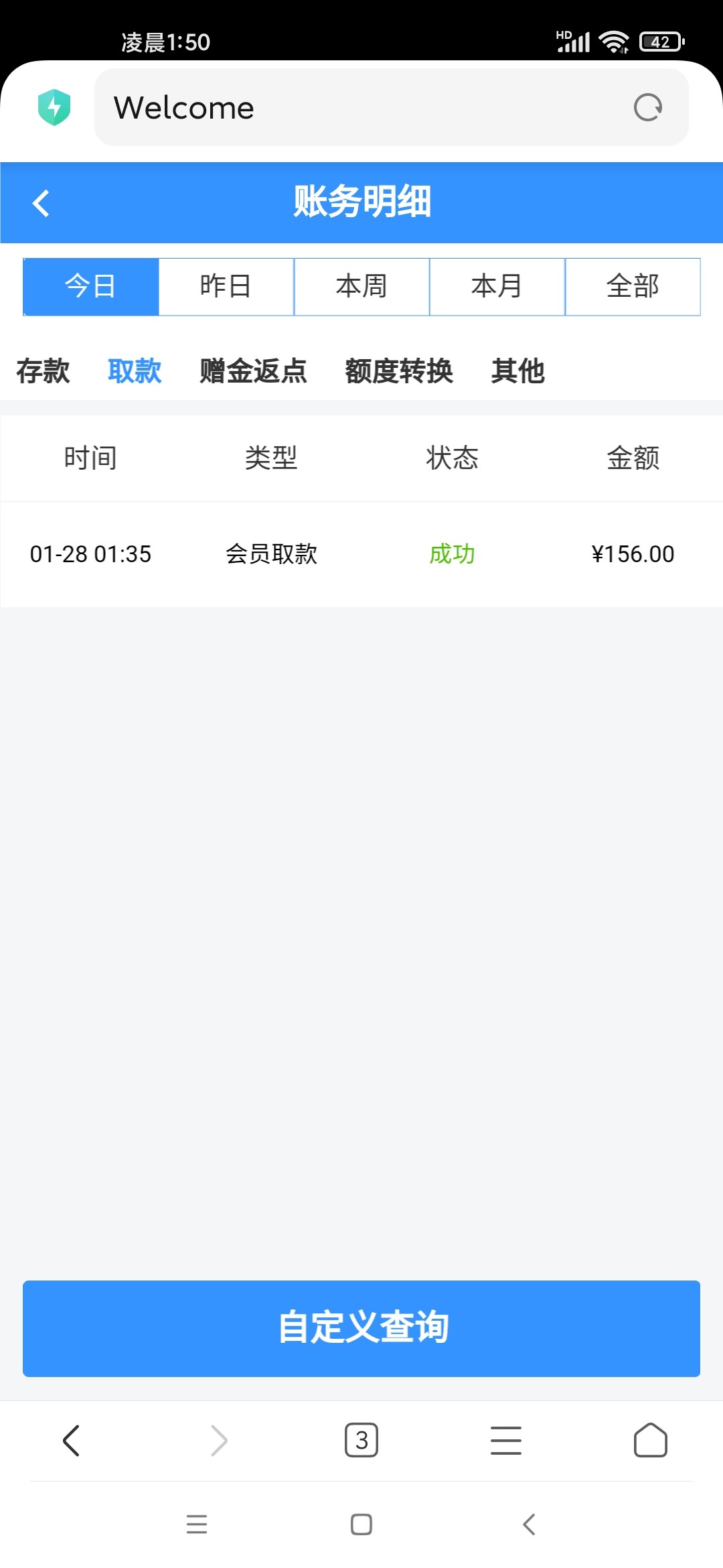 Screenshot_2023-01-28-01-50-00-129_com.android.browser.jpg