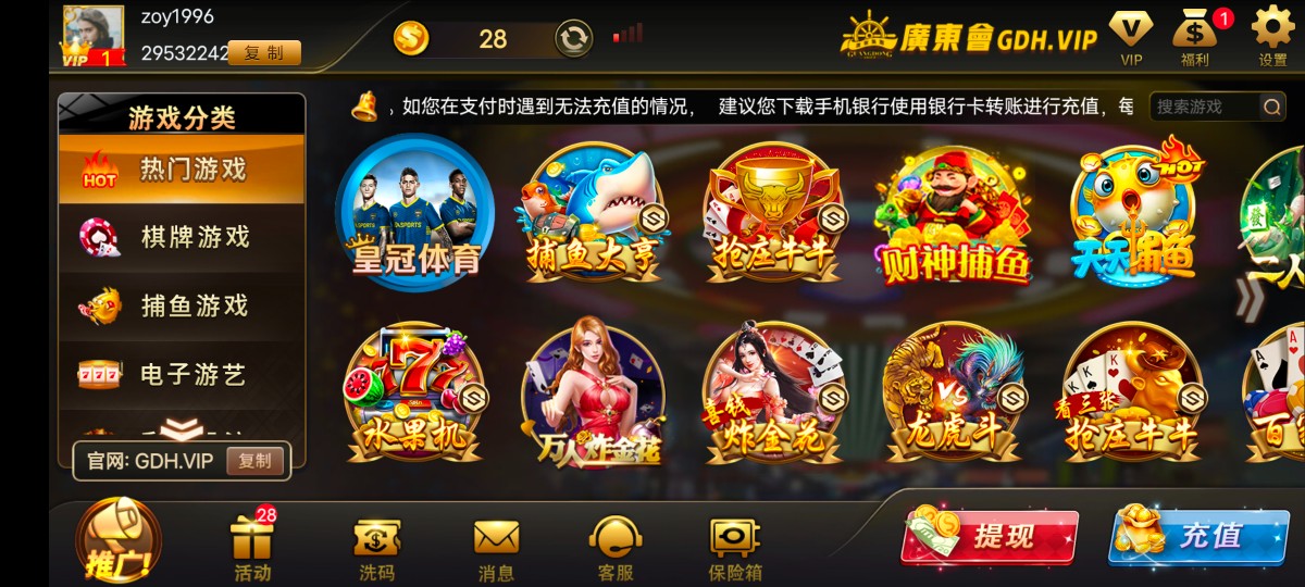 Screenshot_20230222_113720.jpg