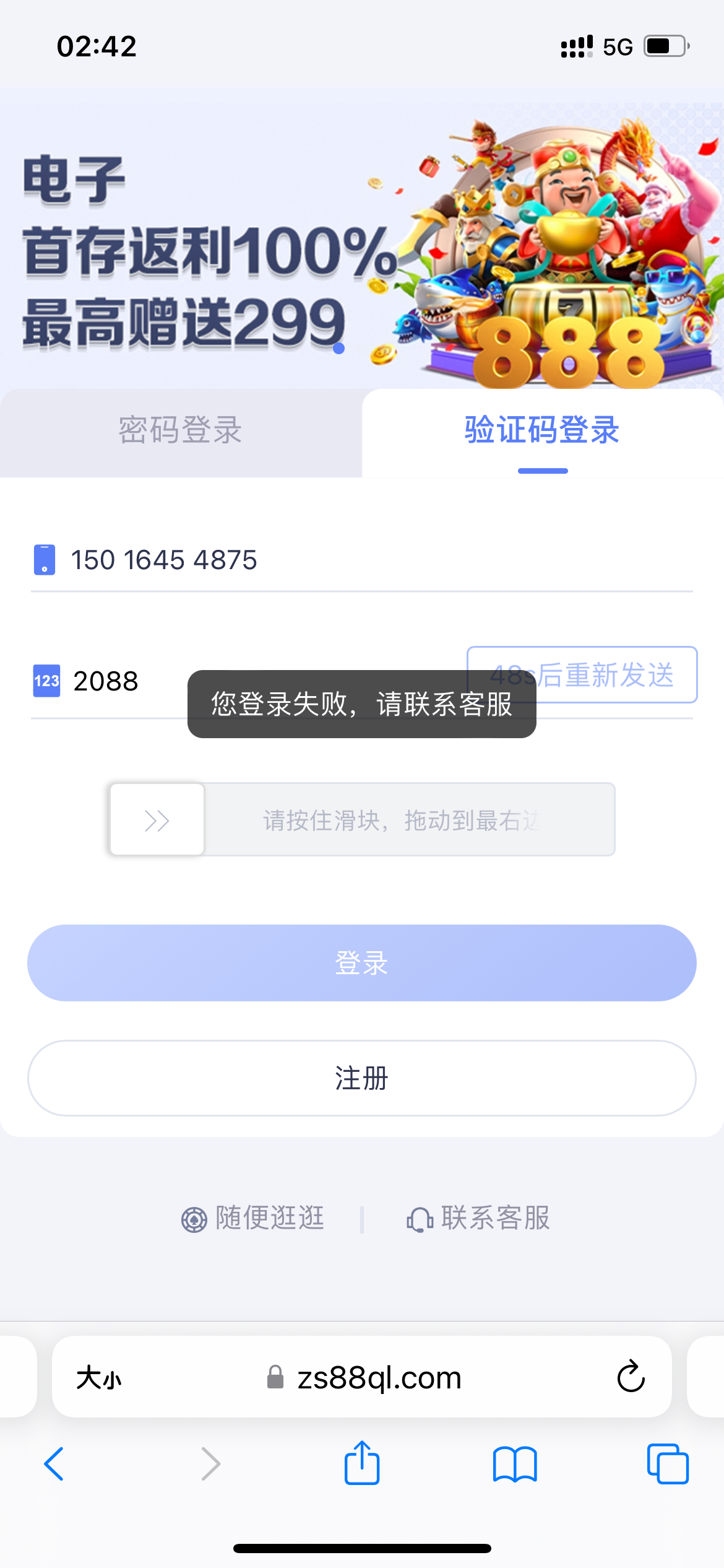 D363A63D-11DF-4EC4-AE08-0BA6EBD5F2DB.png