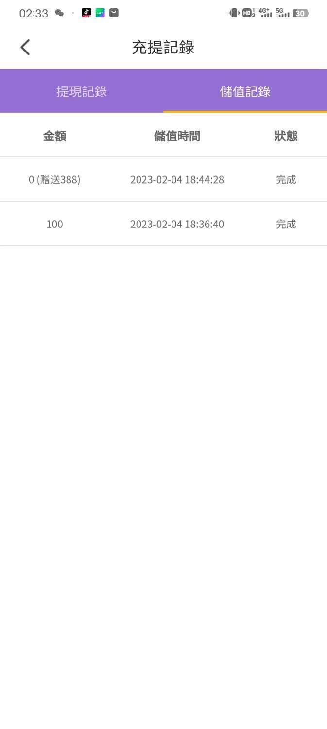 1677091483207.jpg