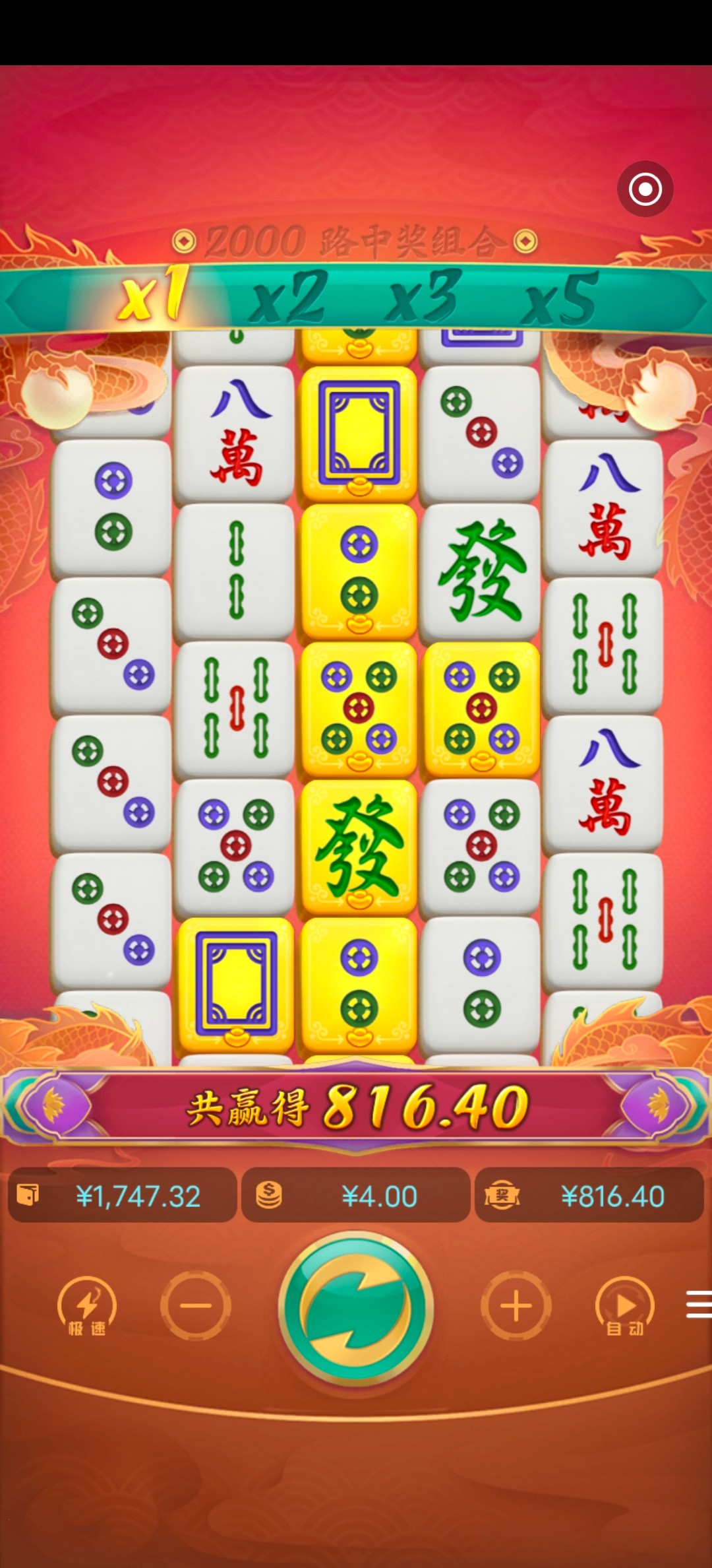 Screenshot_20230214_124830.jpg