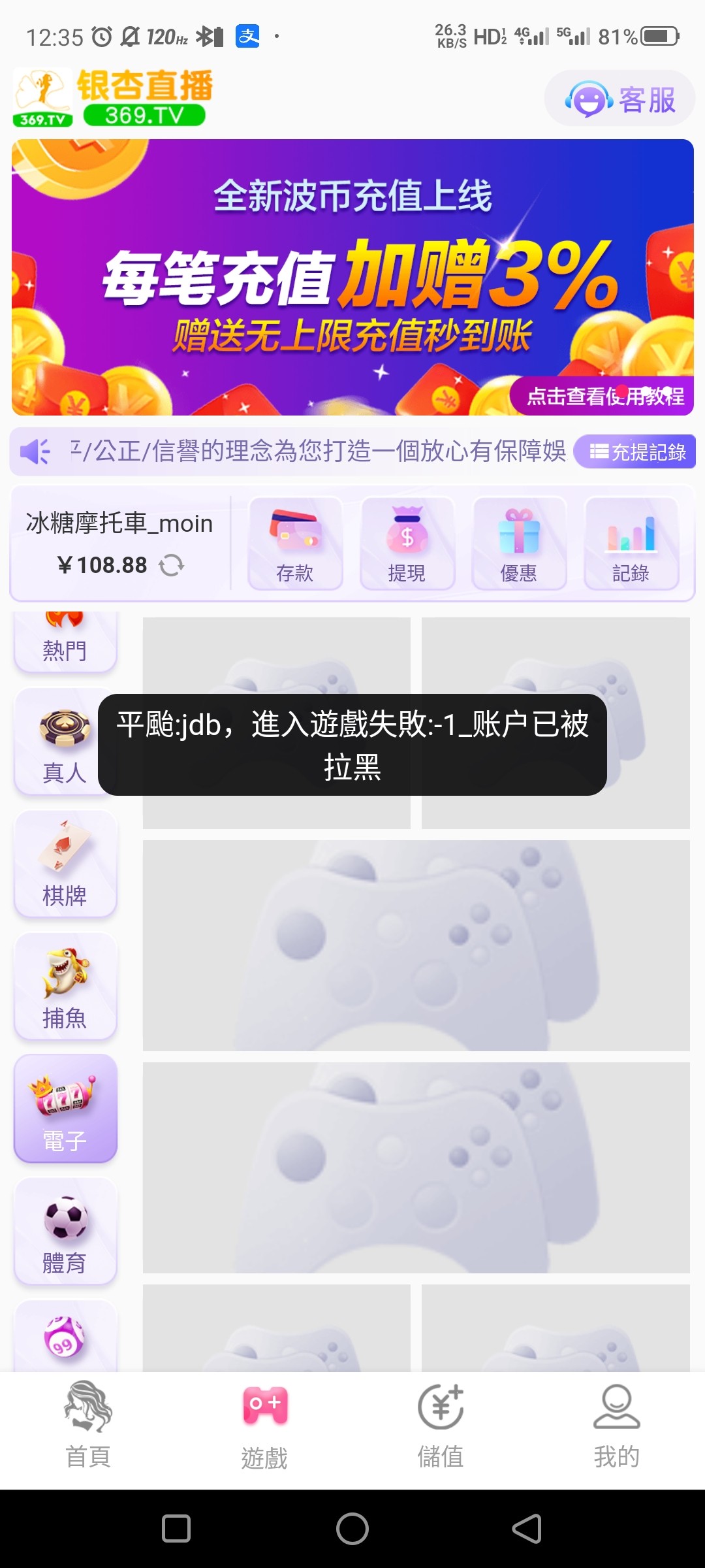 Screenshot_2023-02-07-12-35-06-340.jpg