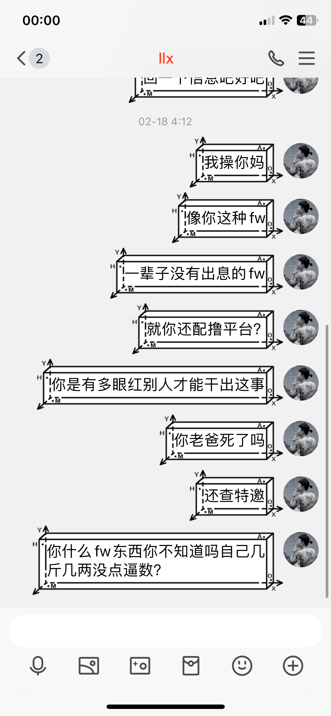 7DADE656-022E-4924-A270-33D920EF3057.png