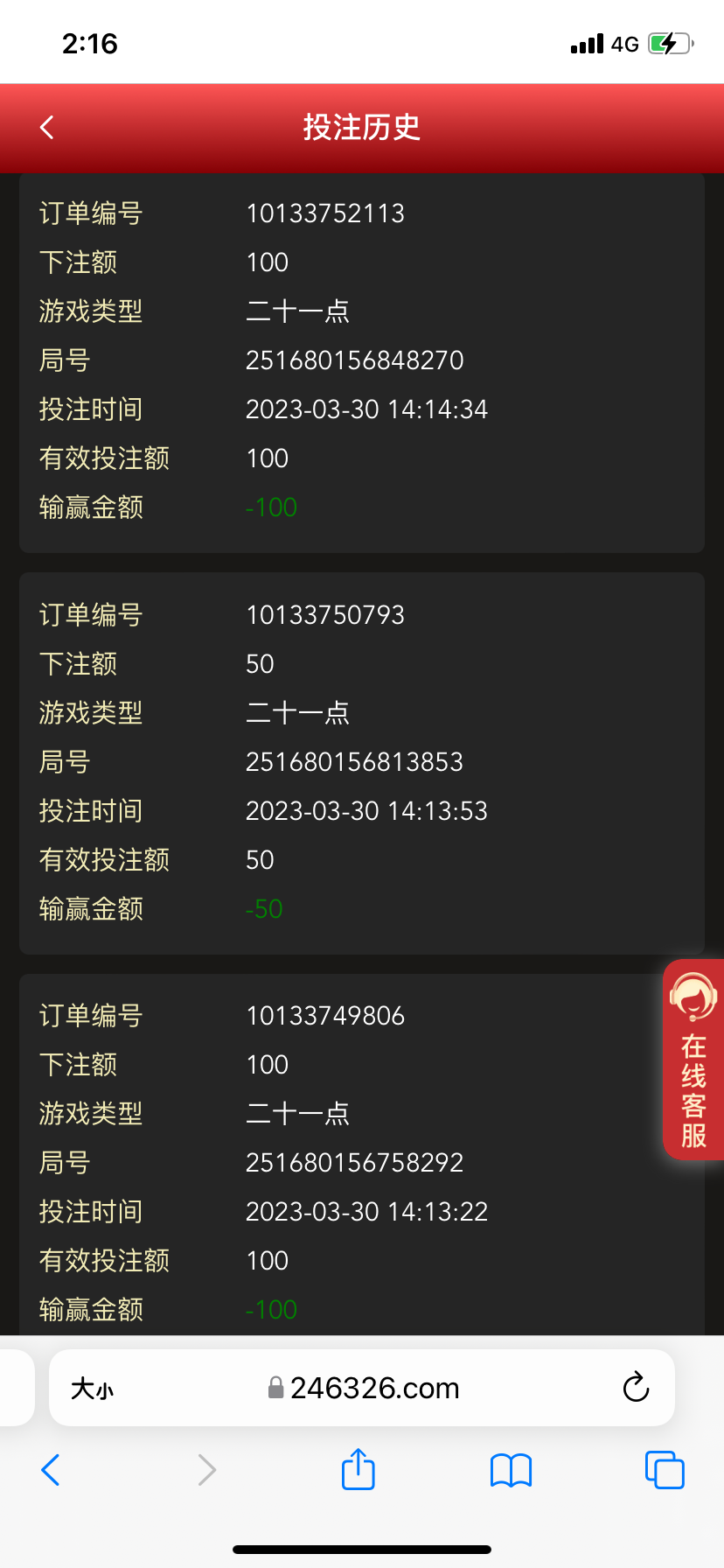 DF82612A-7CB9-455E-87BA-32917ED3A016.png