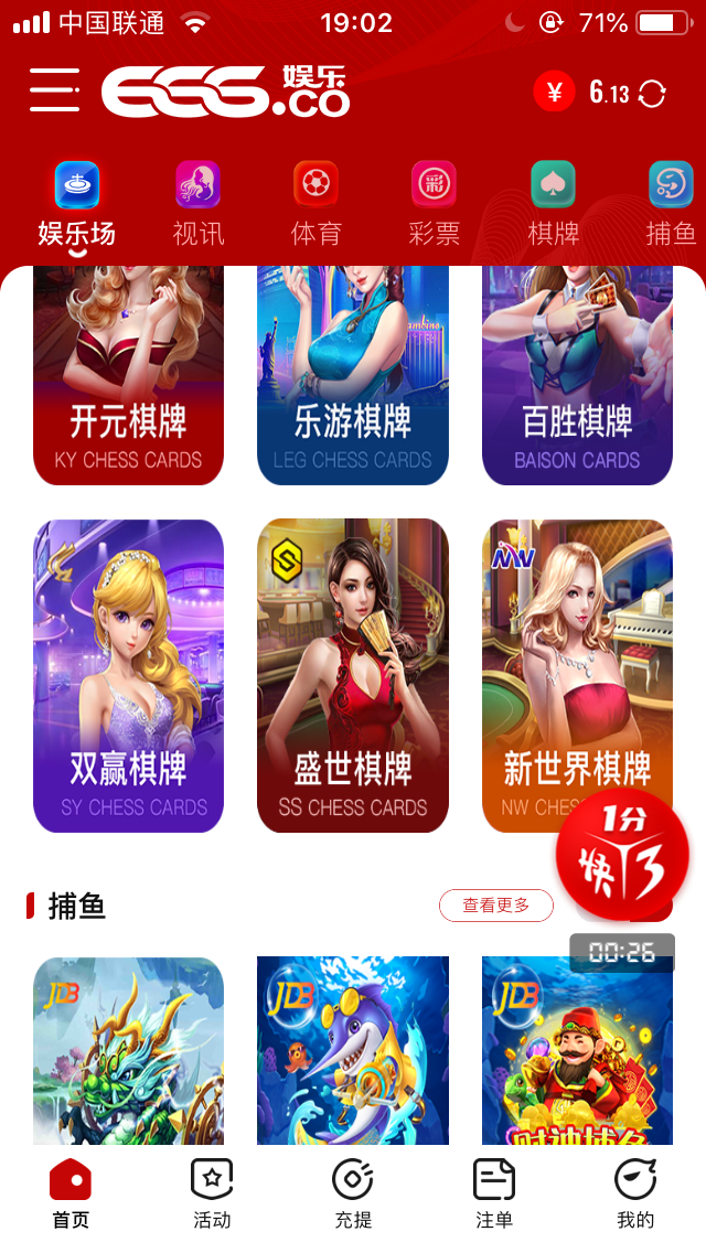 9635EFE5-2550-4984-AC74-082C47BA1229.png