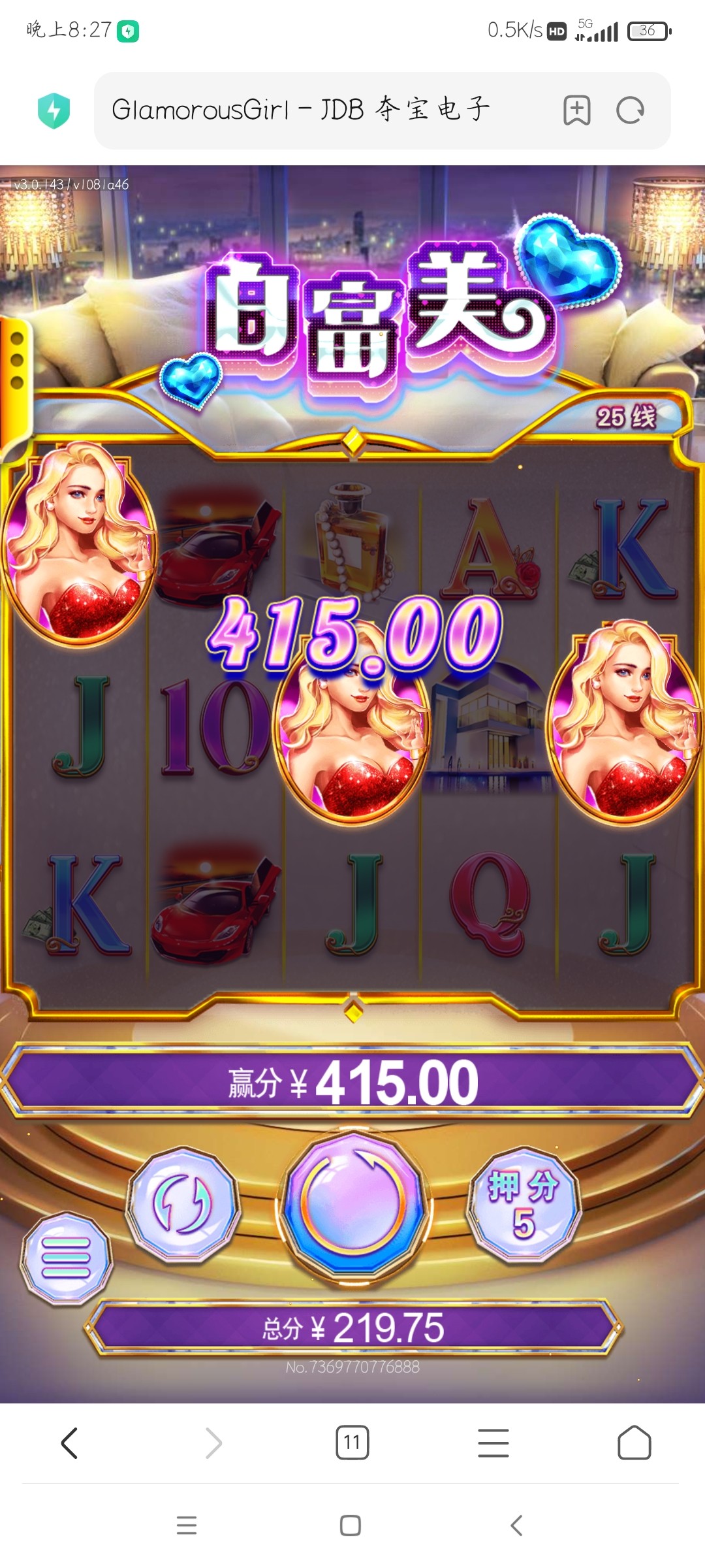 Screenshot_2023-03-31-20-27-18-317_com.android.browser.jpg