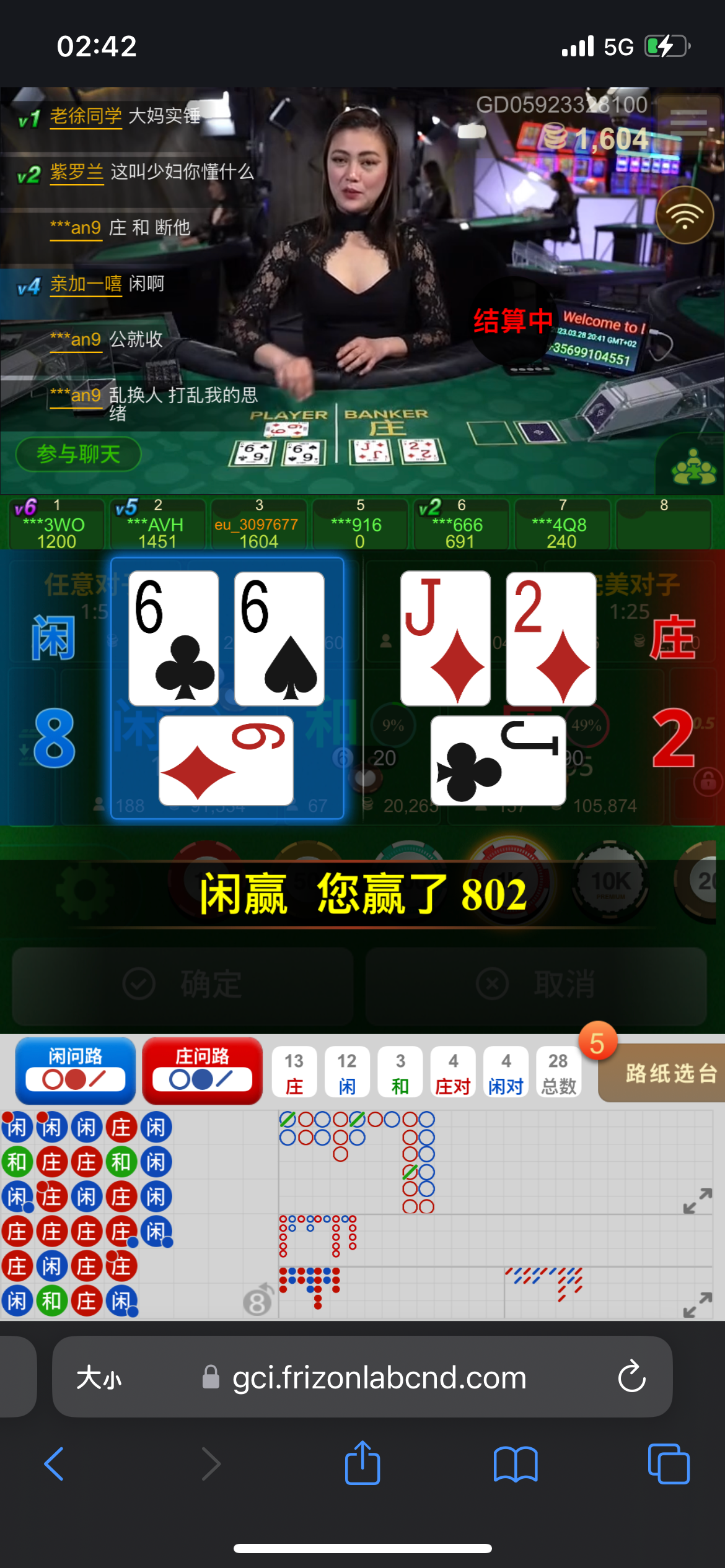 D144877C-9C64-4C6F-8665-778AE9A564F7.png