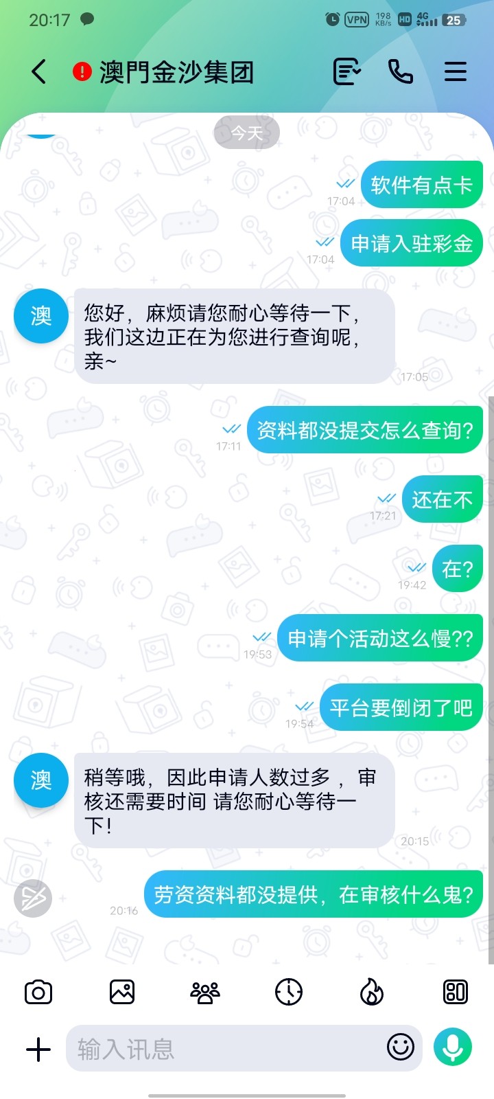 Screenshot_20230328_201708.jpg