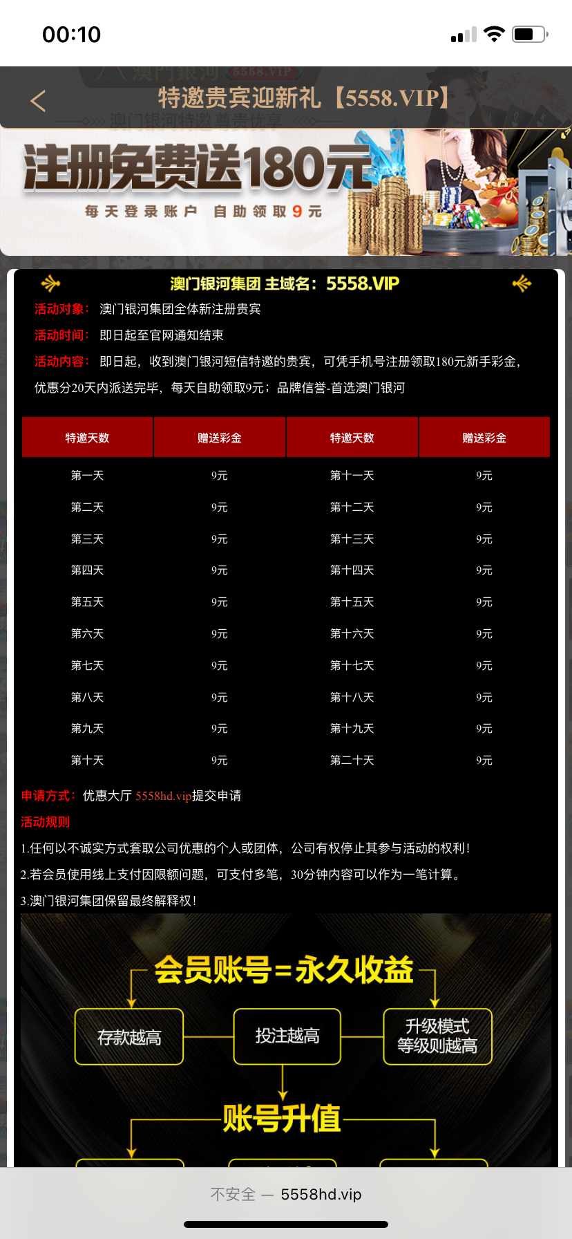 9660B293-F6C5-4325-BE95-69B5A2506EB5.png