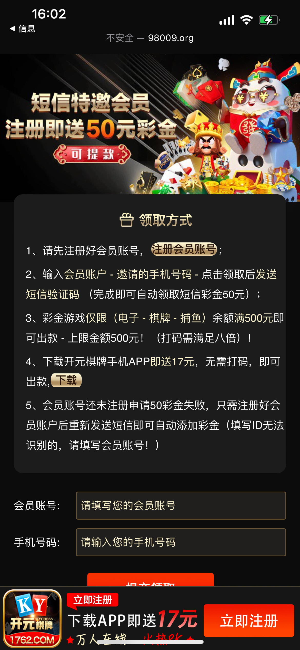 8E43D5E2-2F64-4E7E-892B-2651C2CFE787.png