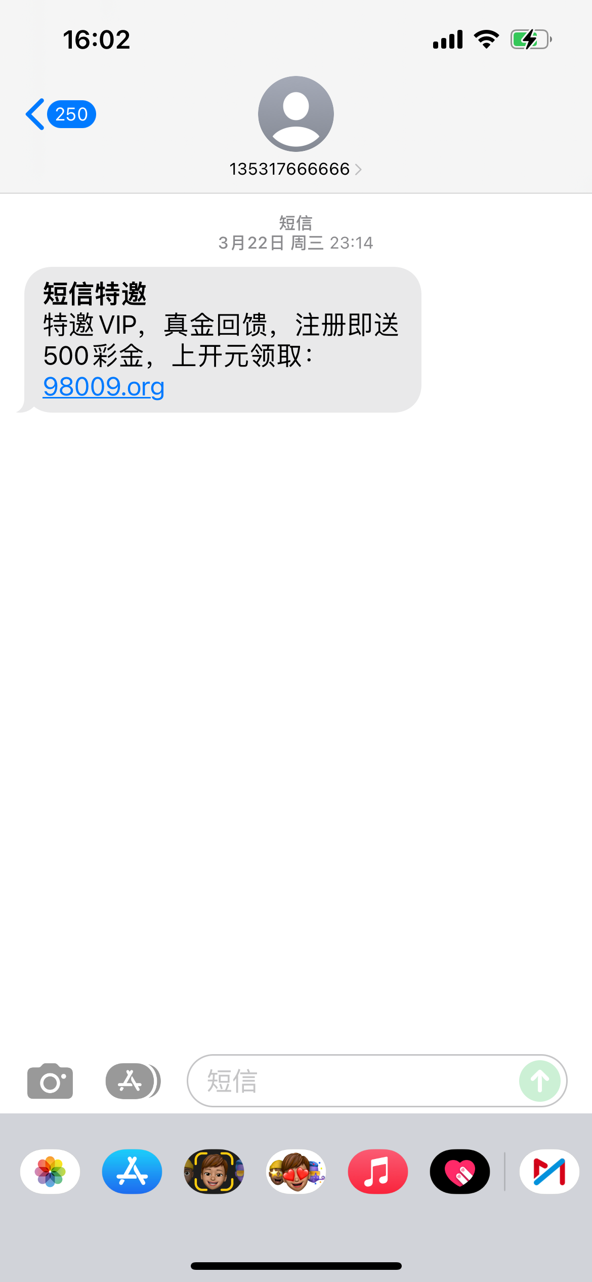 09FAA515-6CDD-4CA9-9112-EFE793662995.png
