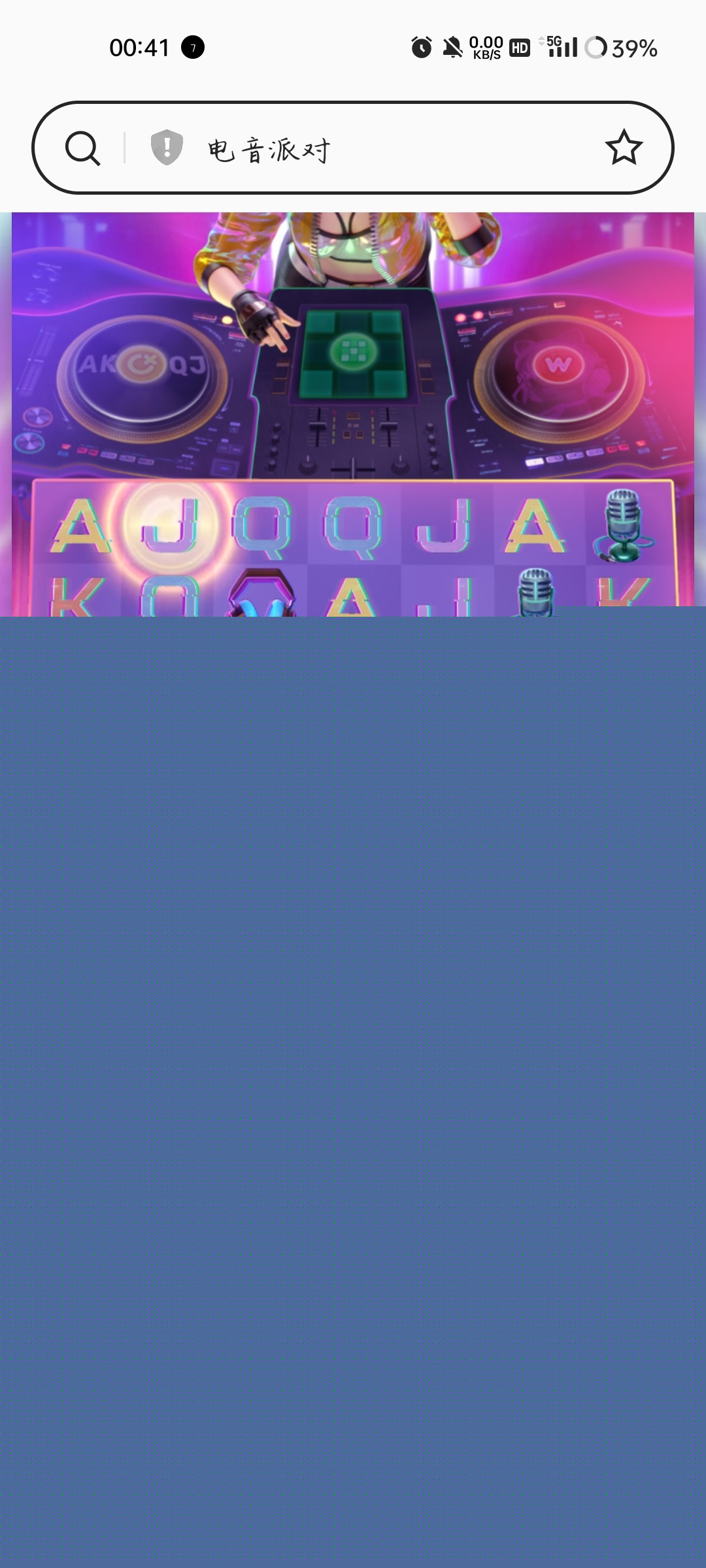 Screenshot_2023-03-05-00-41-59-26_439a3fec0400f8974d35eed09a31f914.jpg