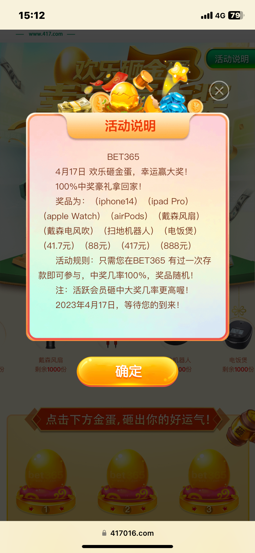14764A42-0B75-49BB-9350-9A8D1D7C108E.png