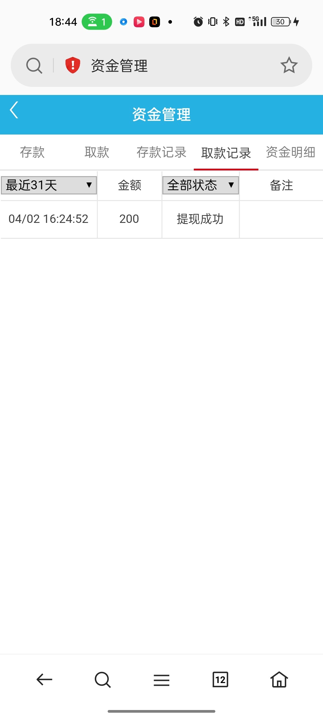 Screenshot_2023-04-02-18-44-47-69_439a3fec0400f8974d35eed09a31f914.jpg