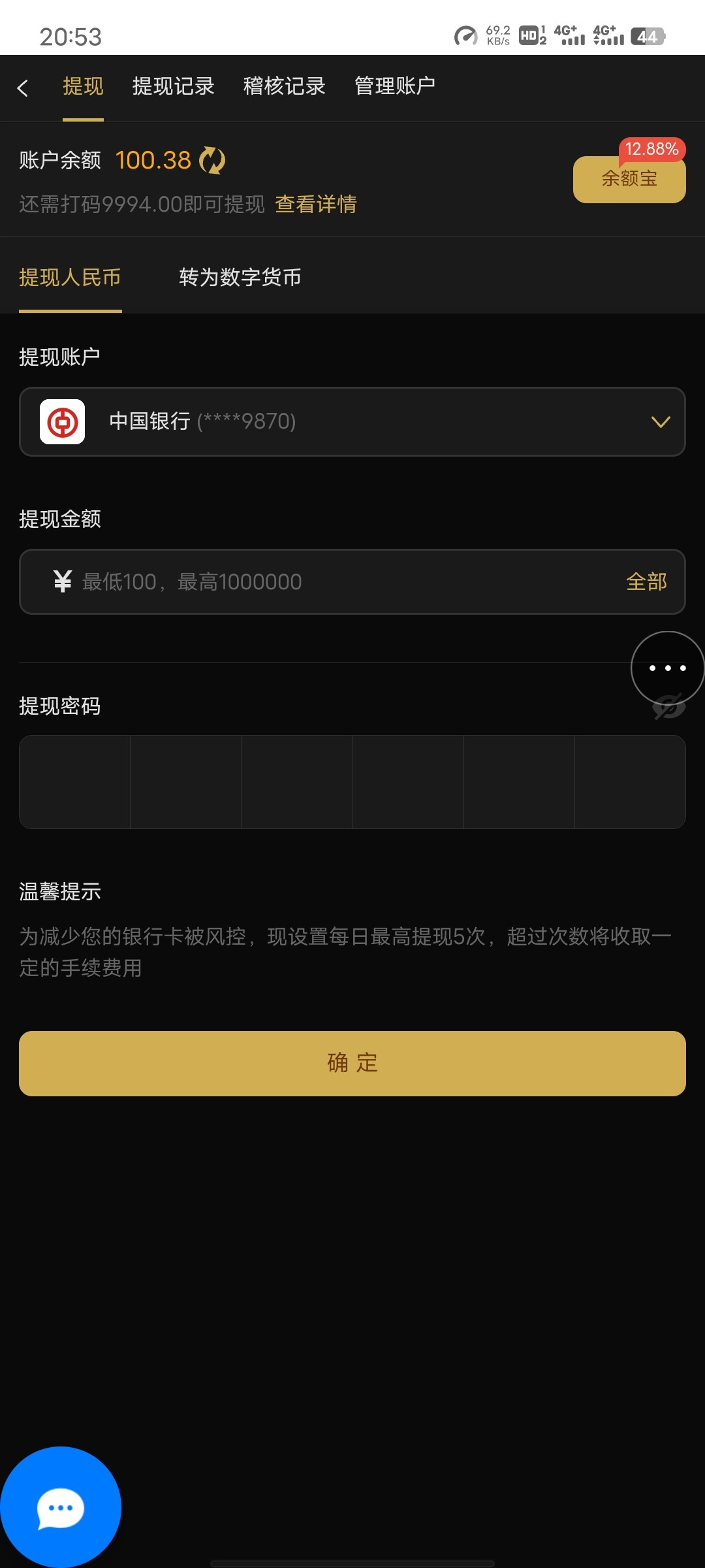 Screenshot_20230402_205308.jpg
