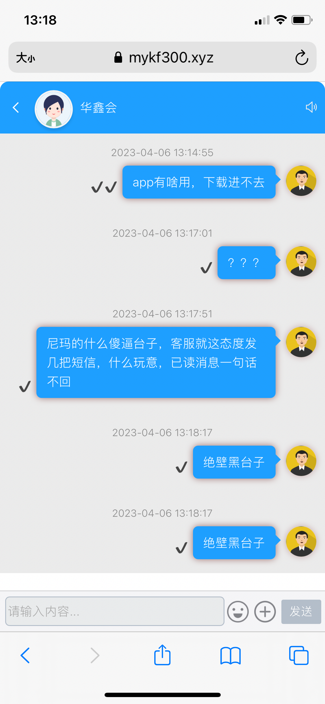 5F18F438-C0EB-4B70-B340-F4639EEFCF94.png
