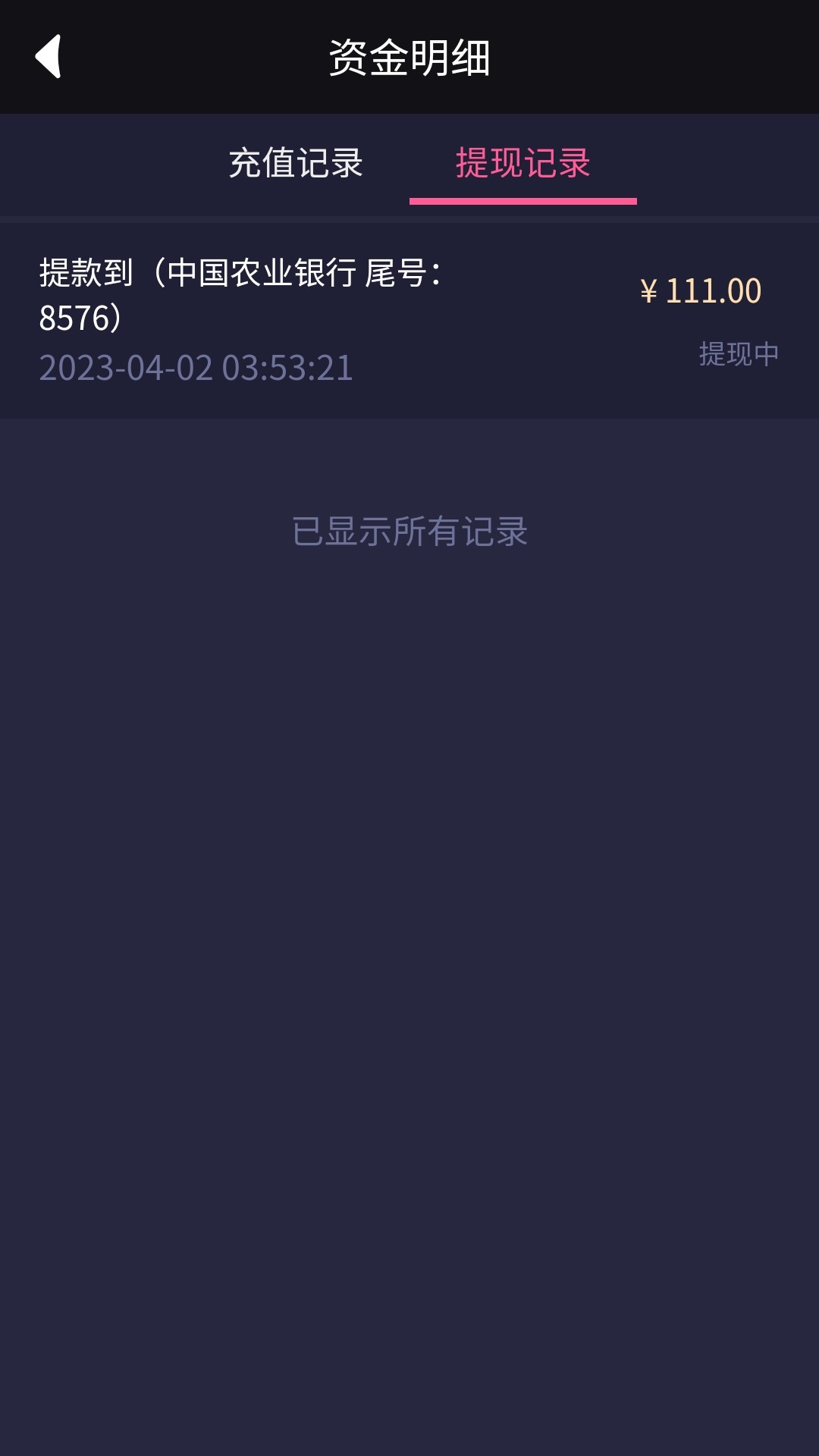 Screenshot_20230402-035340.jpg
