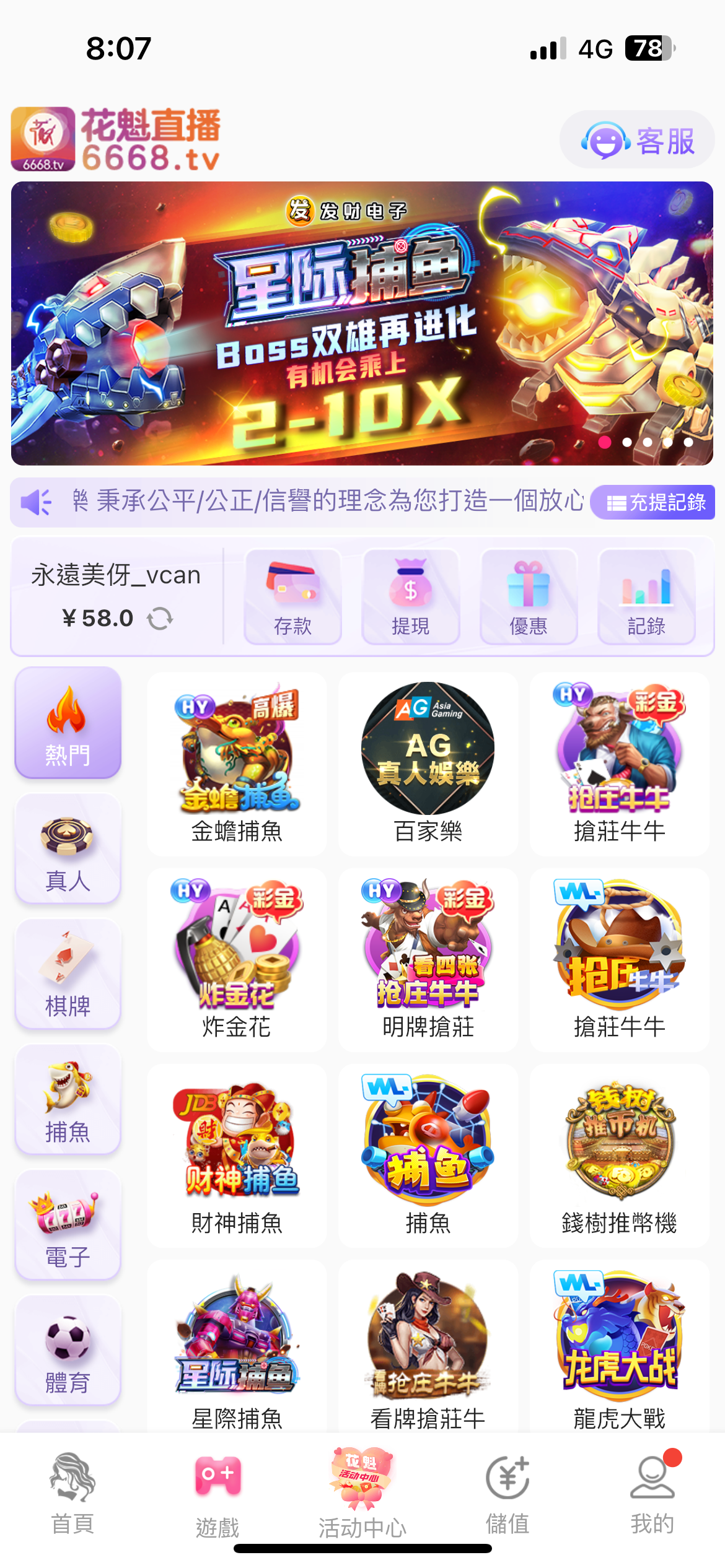 IMG_0124.png
