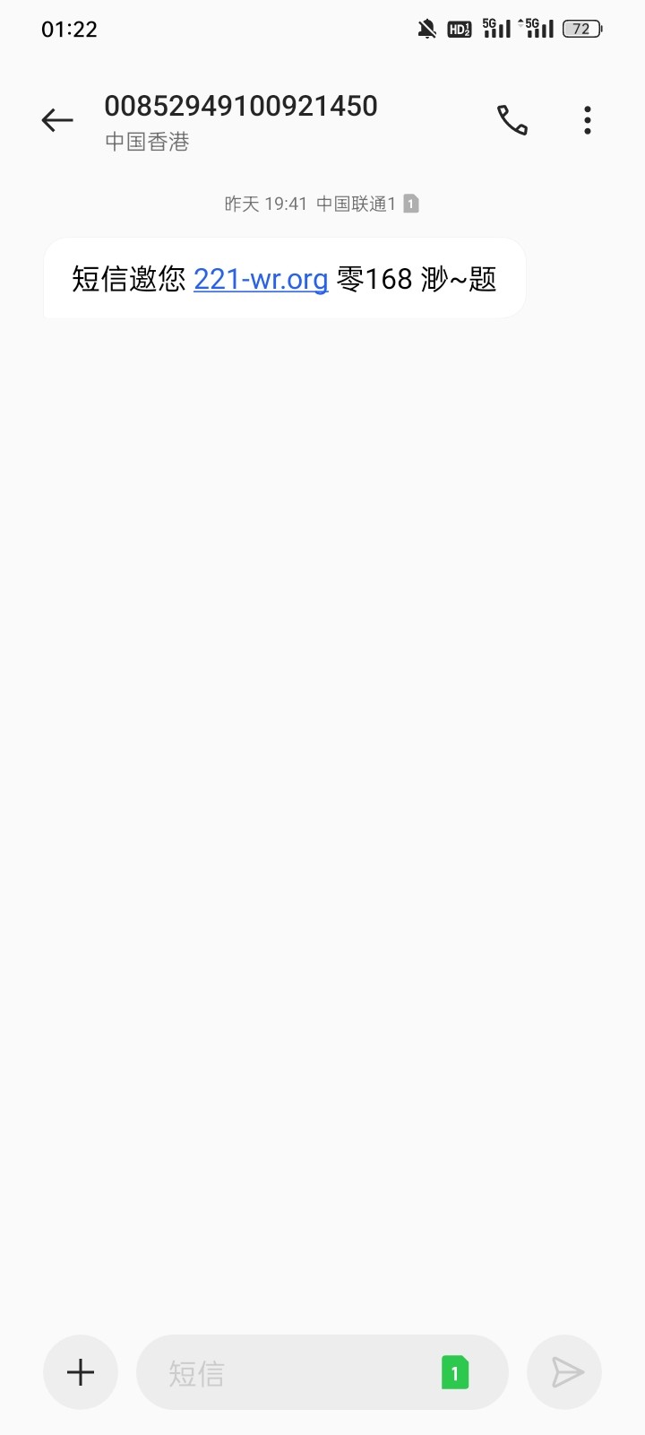 Screenshot_2023-04-02-01-22-15-69_cf3cf72bd8e53b0db7ddb0a6f2208af9.jpg