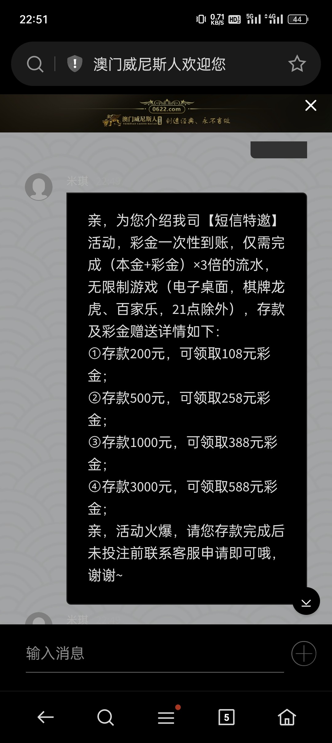 Screenshot_2023-05-09-22-51-15-40_439a3fec0400f8974d35eed09a31f914.jpg