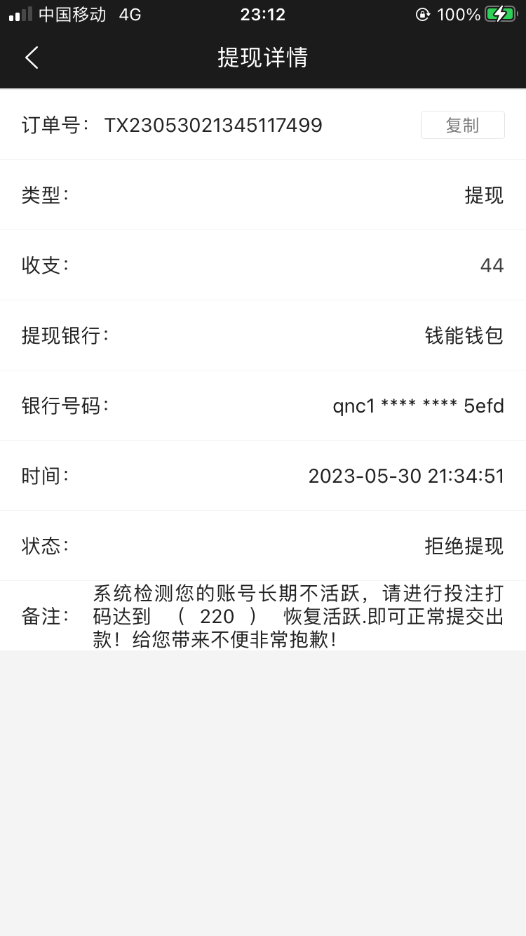 5D642702-12A4-4078-80DD-B62ED2E80B27.png