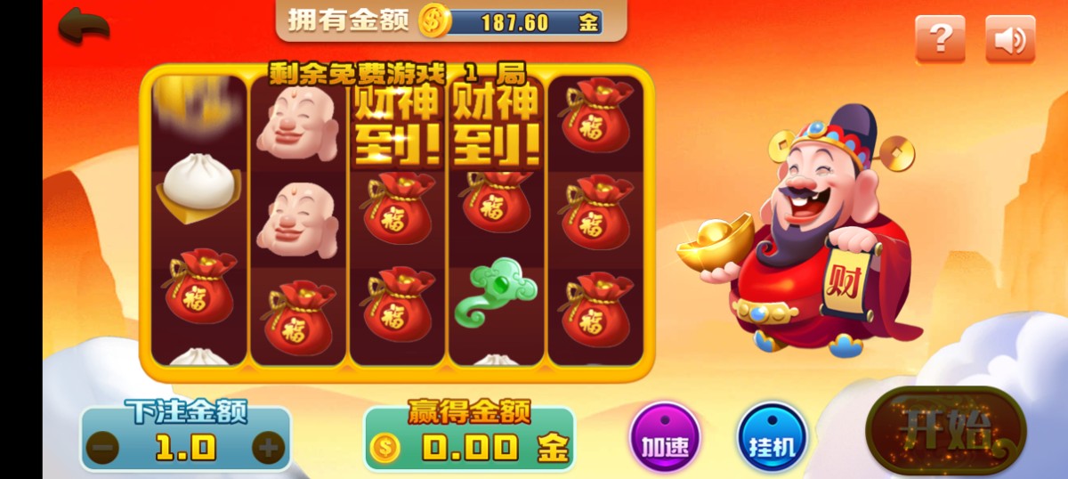 Screenshot_2023-05-08-19-43-31-34_9b9bffae7085cd4013f3dae2a99382d0.jpg