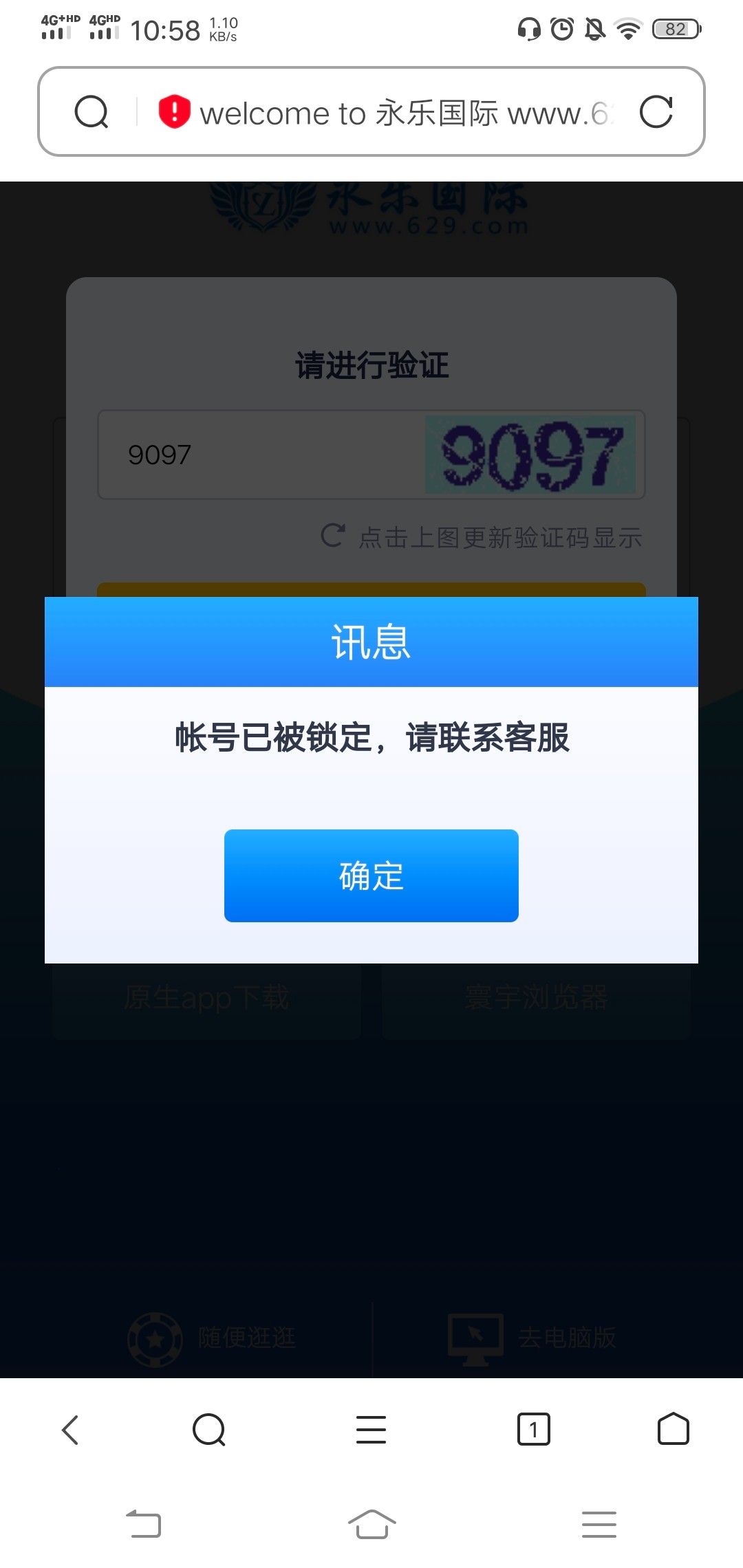 Screenshot_20230520_105803.jpg