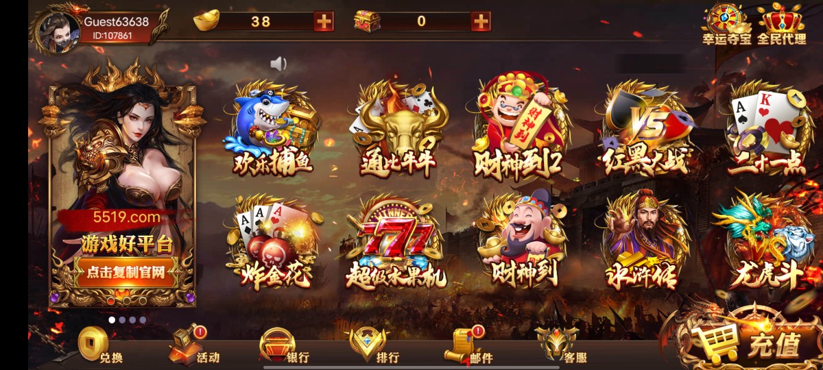 Screenshot_20230508_212516.jpg