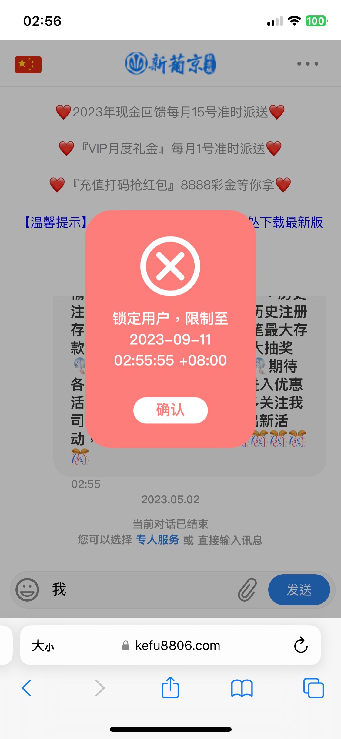 D2CD4BD0-5C26-4F19-A6B2-356231FCEB05.jpeg