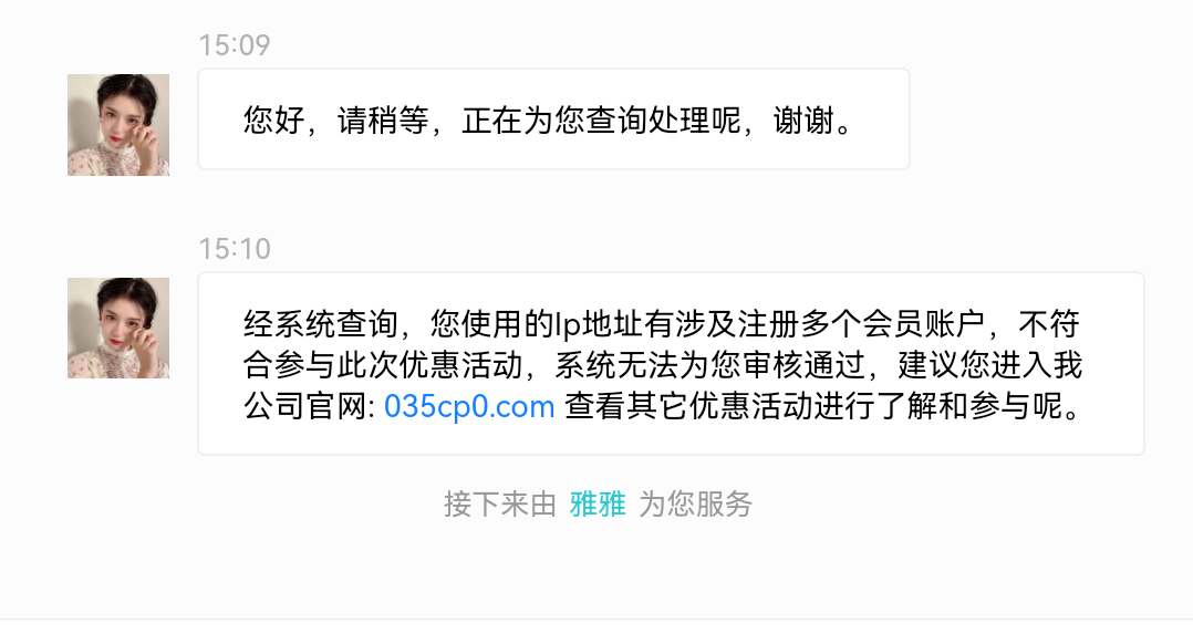 Screenshot_20230507_151104_com.cp315.test.png