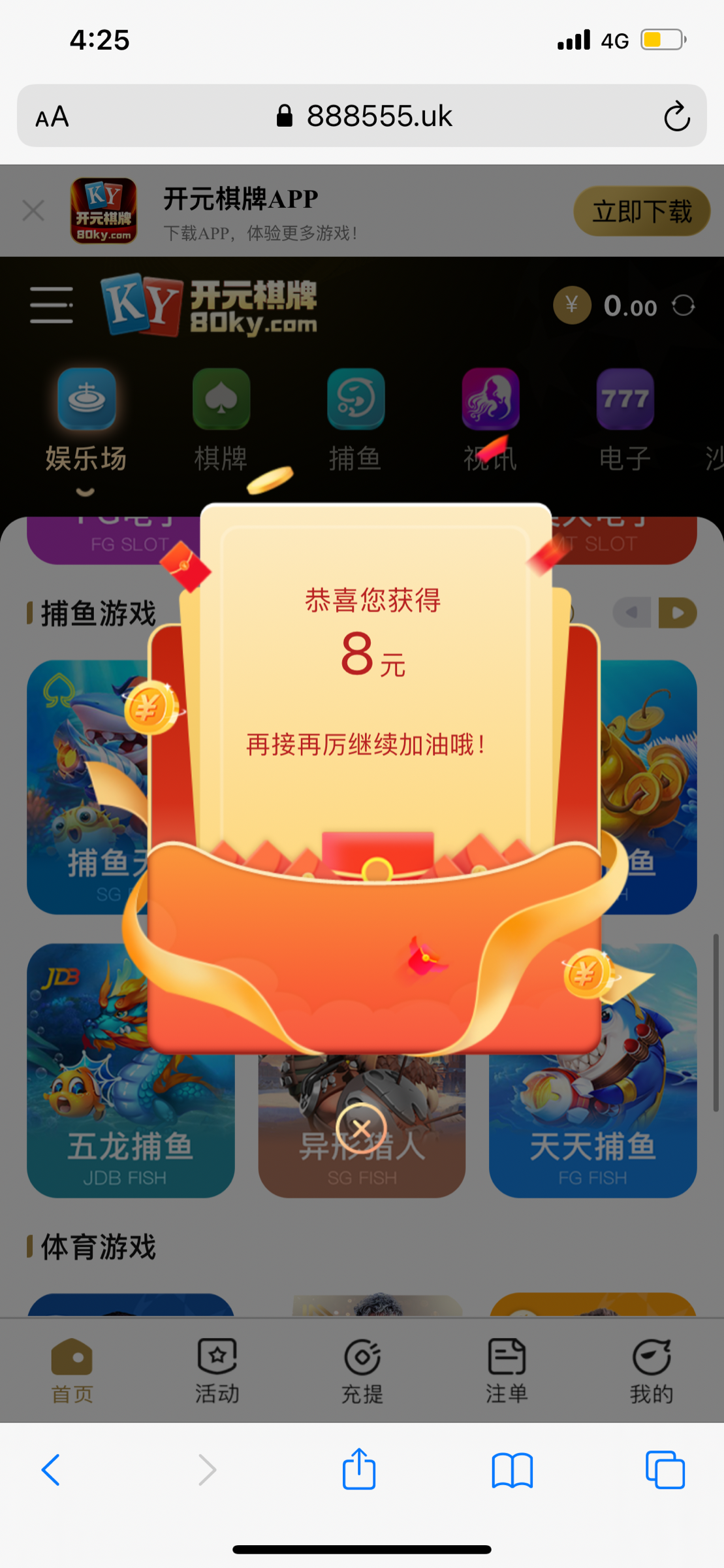 0B123715-97C1-4B82-8C40-F13CC2024A1B.png