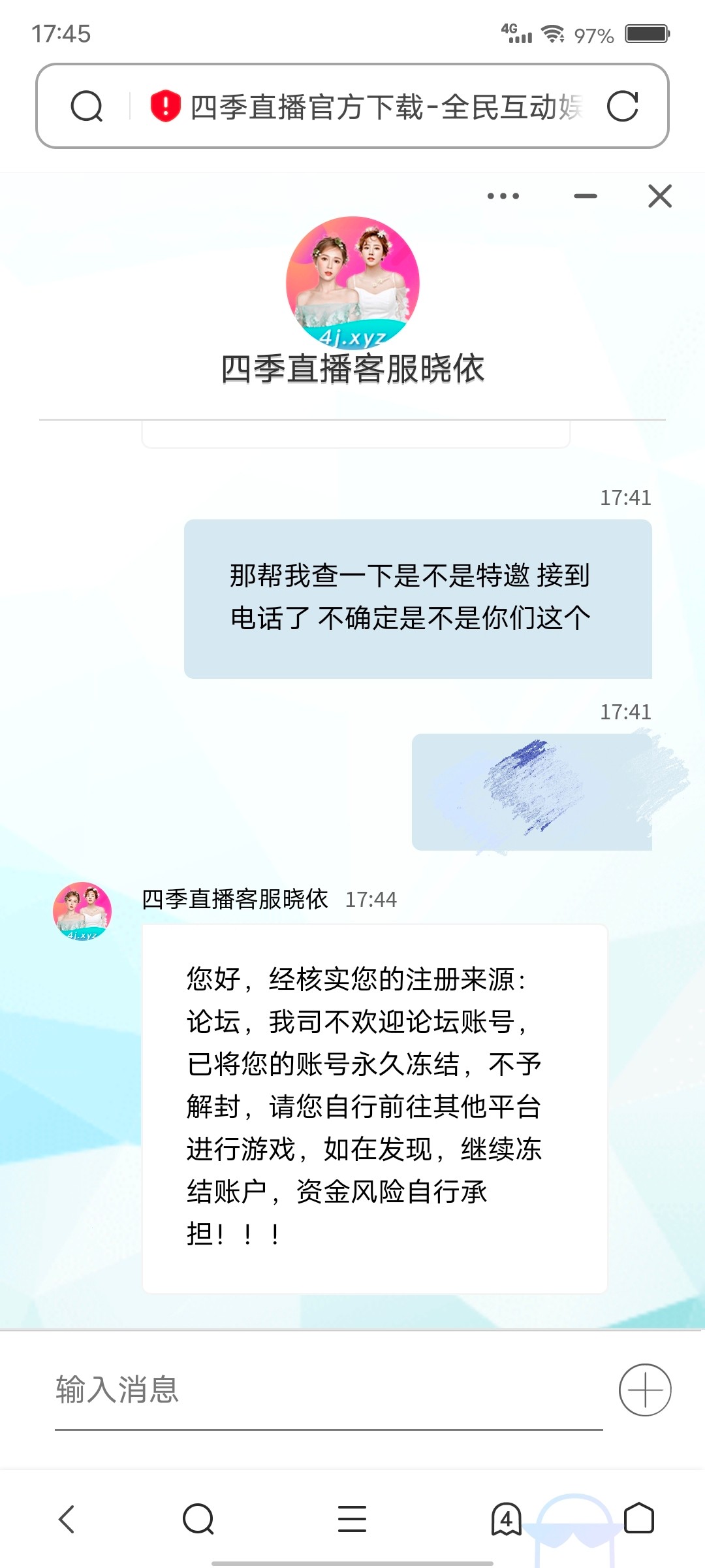 Screenshot_20230504_174551.jpg