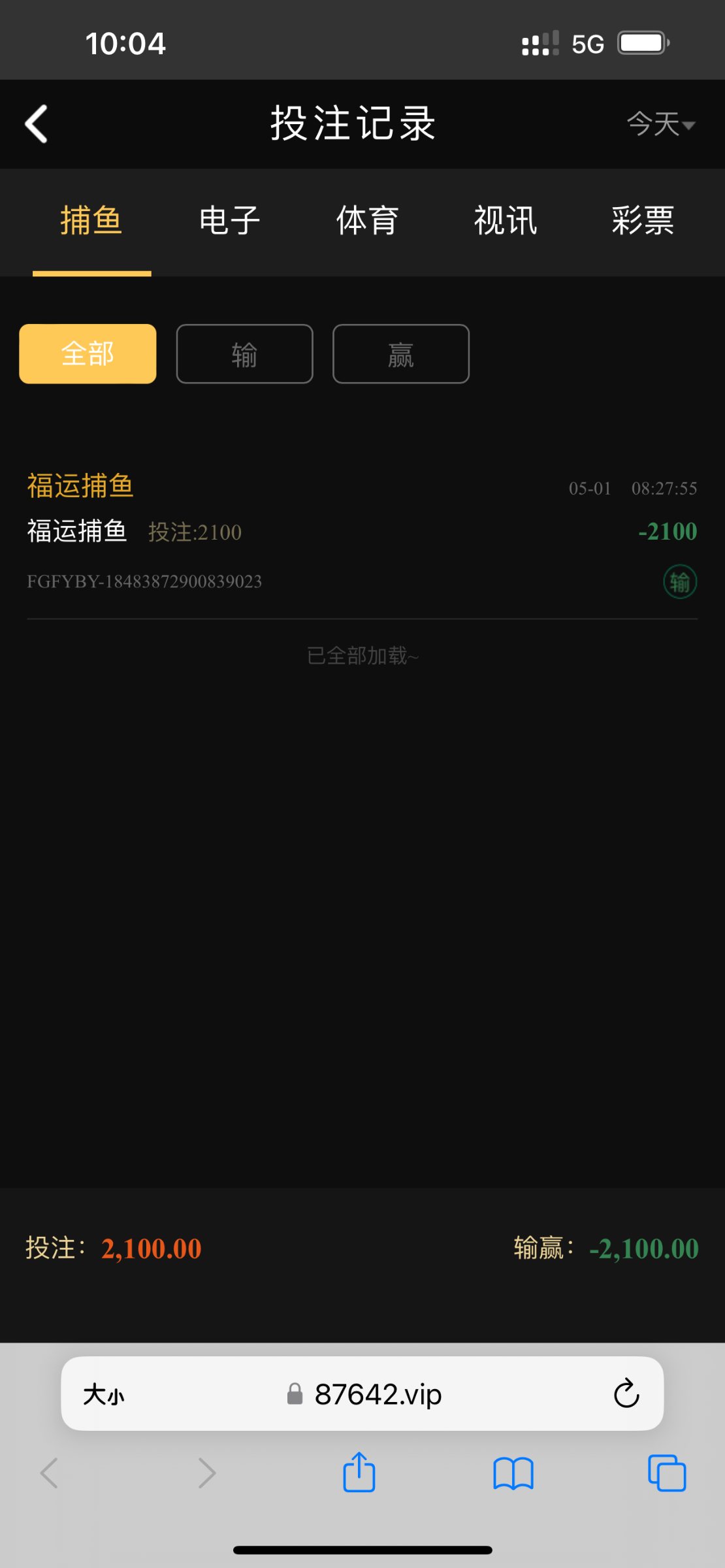 IMG_0990.png