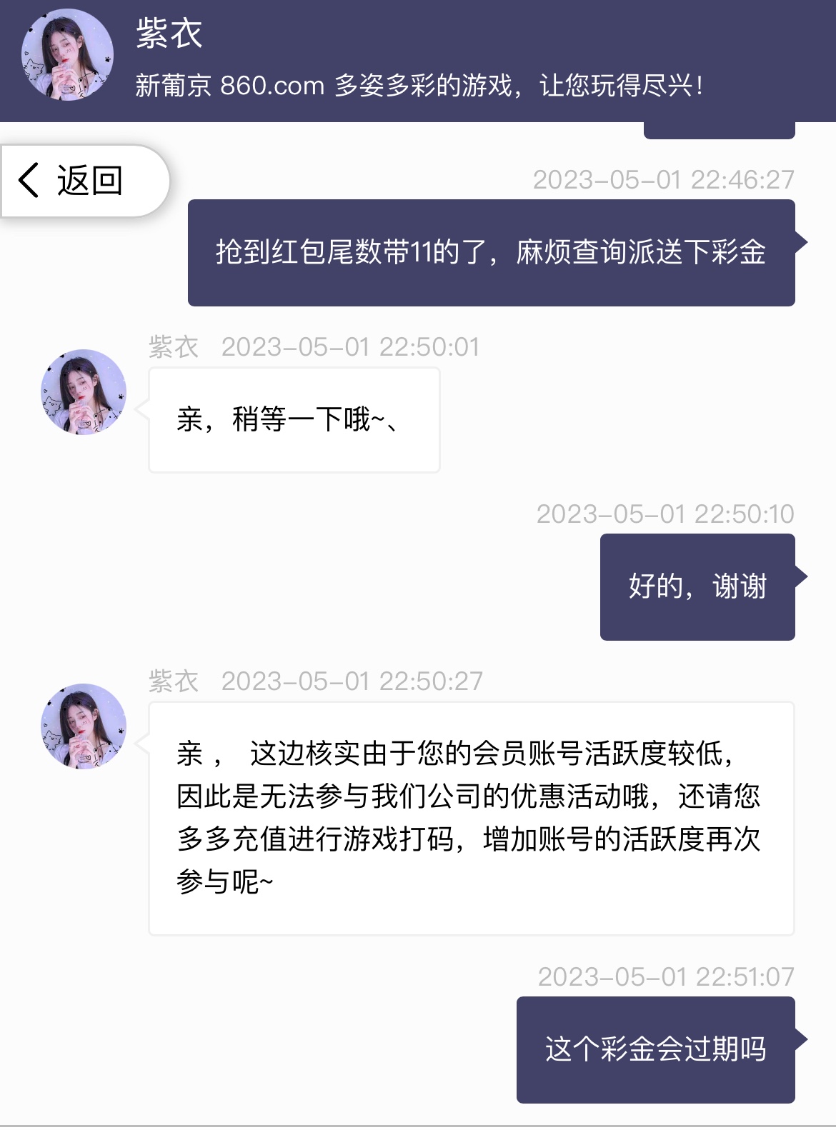 1C8BB4E8-DDA9-4F33-AC63-3F959C9FD016.jpeg