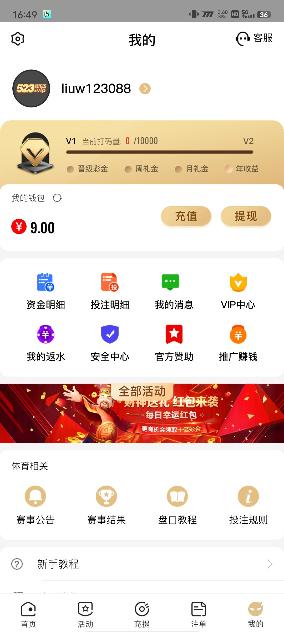 Screenshot_20230515_164910.jpg