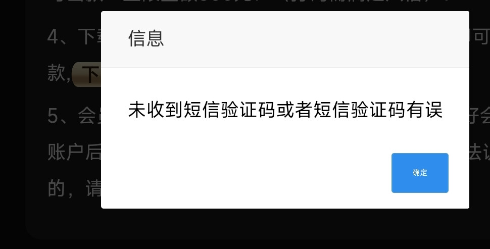 Screenshot_2023-05-02-19-26-56-075-edit_com.android.browser.jpg