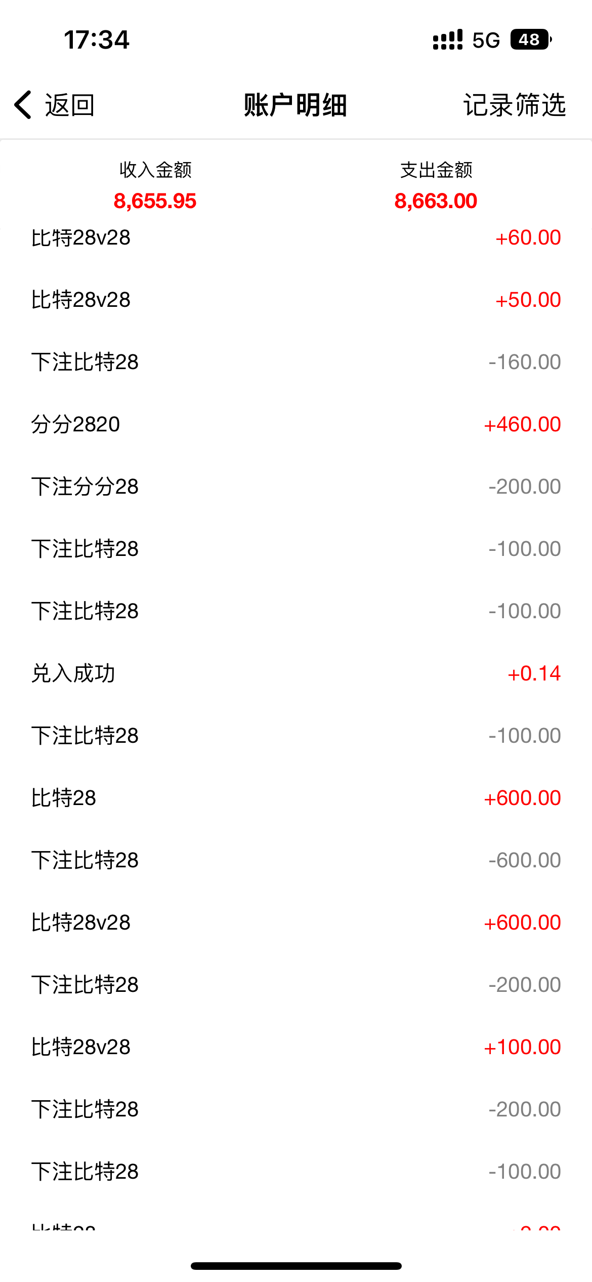 07E1D8CA-2EDF-461A-B7CD-A998C7B0DE45.png