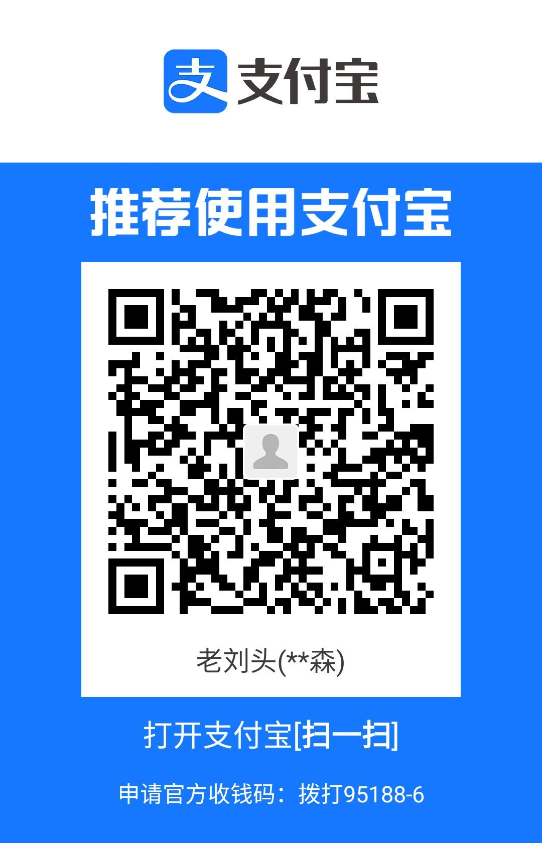 1683059065889.jpg