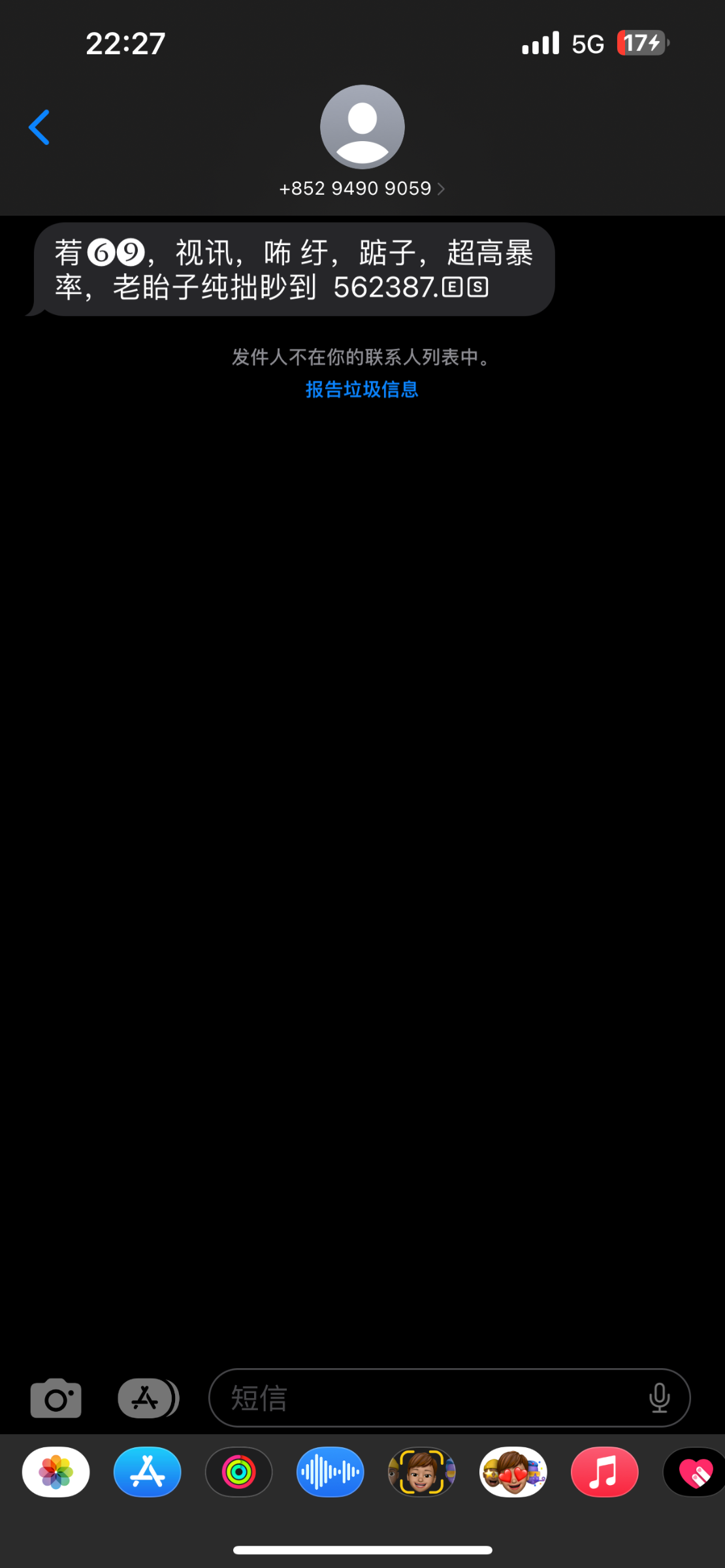 EBD98809-BD2B-47BD-A82C-352EA2CB563A.png
