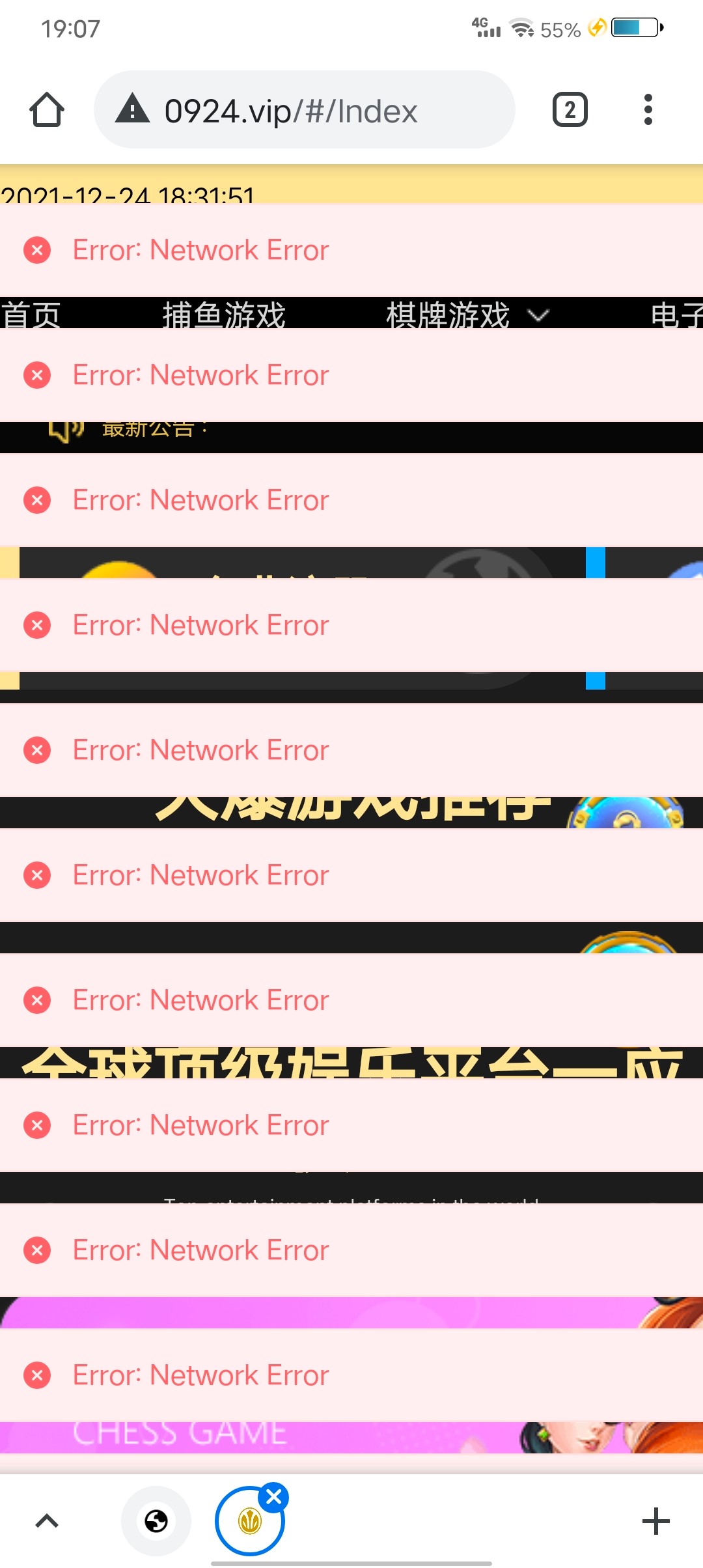 Screenshot_20230529_190739.jpg