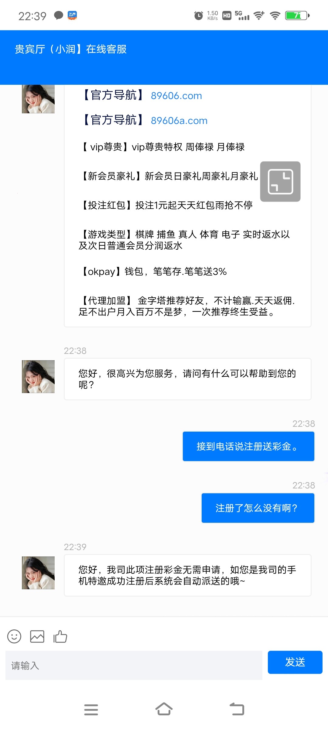 Screenshot_20230505_223934.jpg