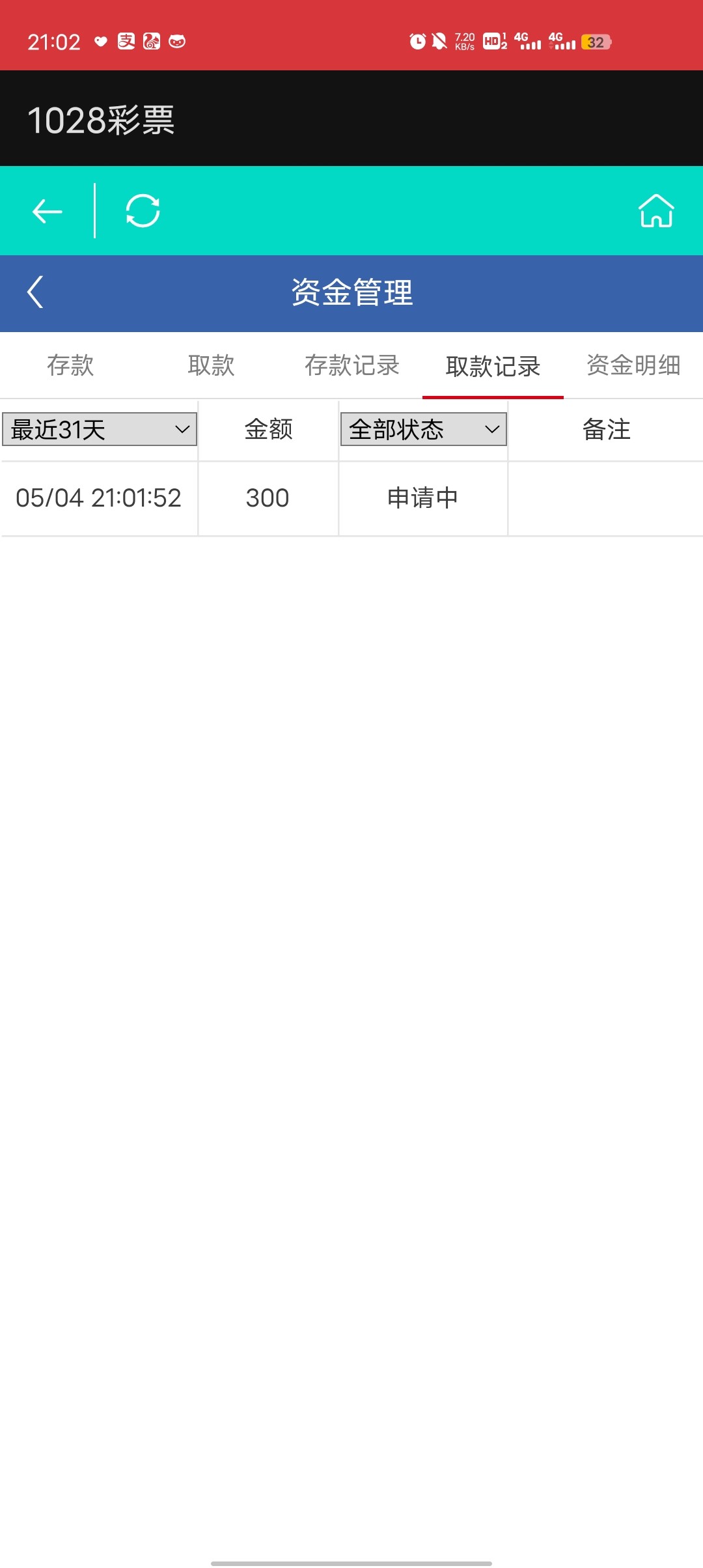 Screenshot_20230504_210240.jpg