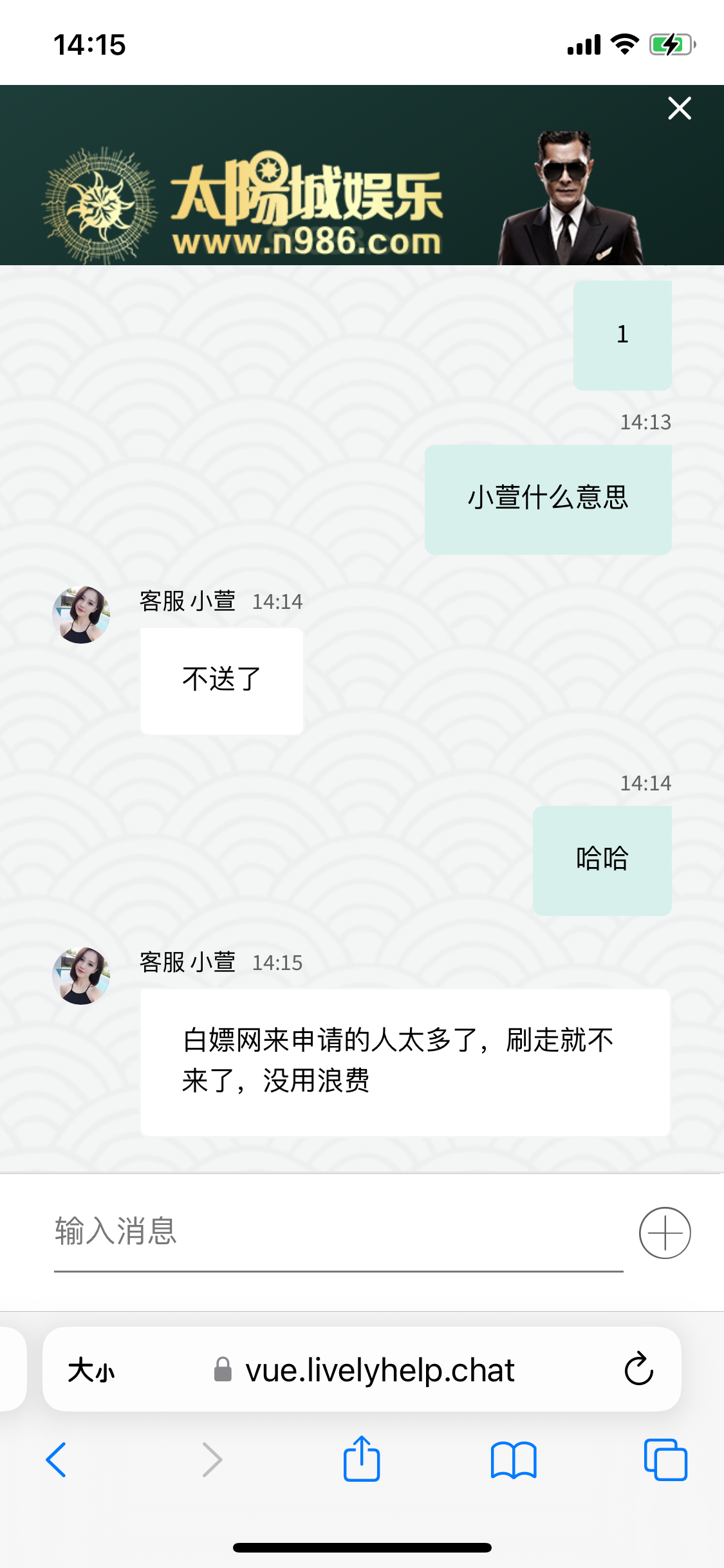 342AAA5B-9BF5-41F2-9A58-6047100C6AB5.png