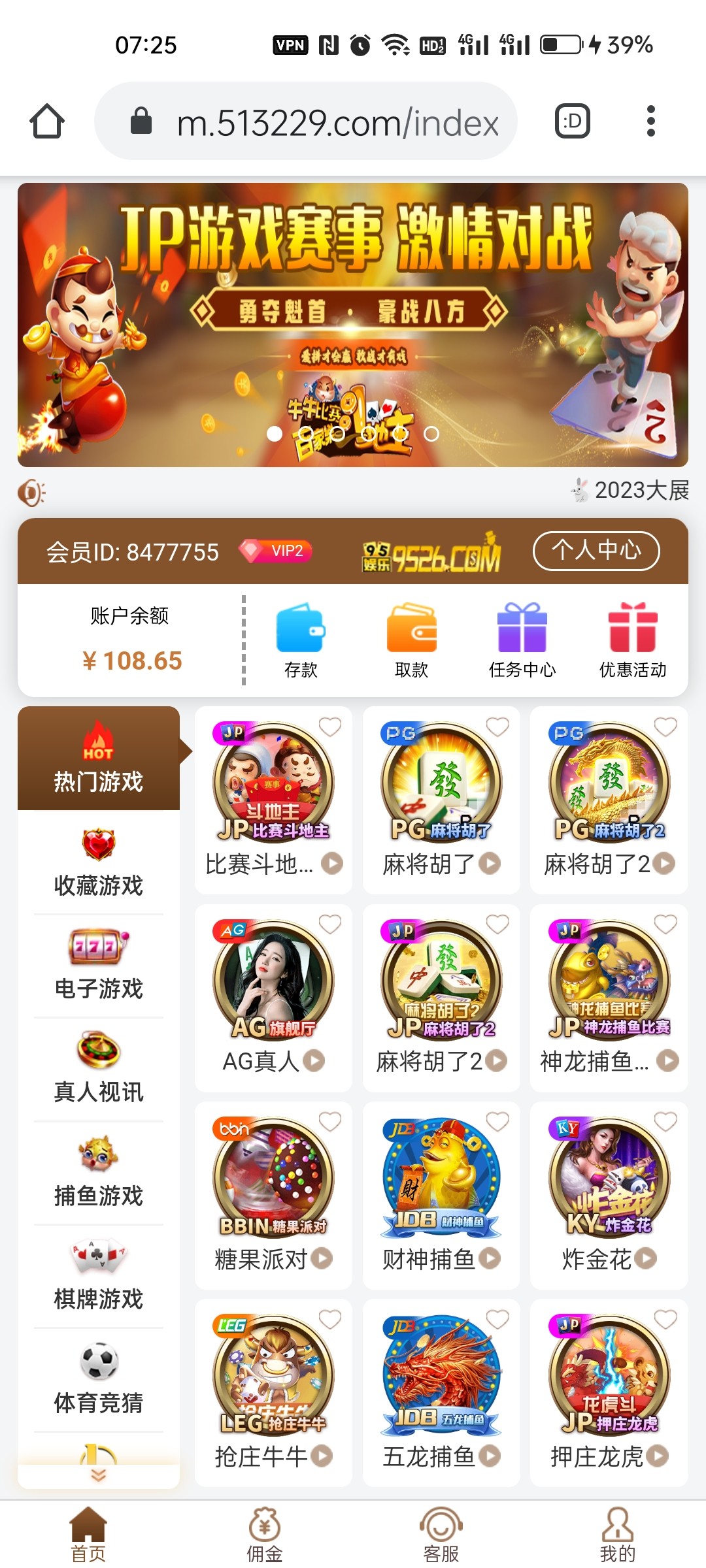 Screenshot_2023-05-18-07-25-50-81_40deb401b9ffe8e1df2f1cc5ba480b12.jpg